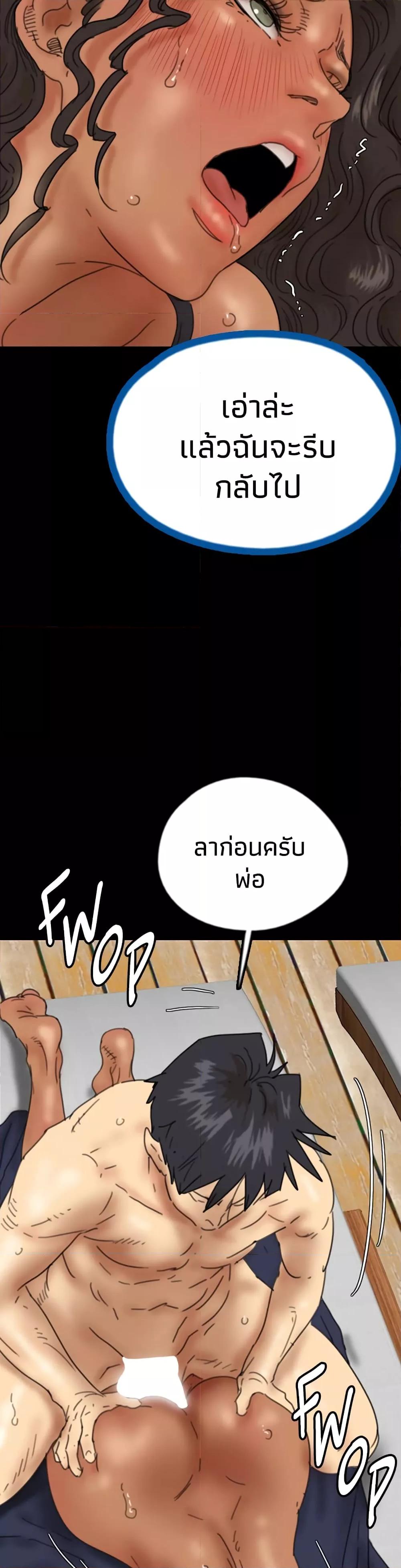 Doujin-Lc- อ่าน โดจิน มังฮวา เกาหลี ญี่ปุ่น จีน แปลไทย Daughters of Benefactors ตอนที่ 1 2 3 4 5 6 7 8 9 10 11 12 13 14 ฟรี ไม่มีโฆษณา อ่าน โดจิน Manhwa เกาหลี ญี่ปุ่น จีน เรามีครบ คัดมาให้เน้นๆ โดจิน 18+ รับประกันความฟินโดย  Doujin Lc