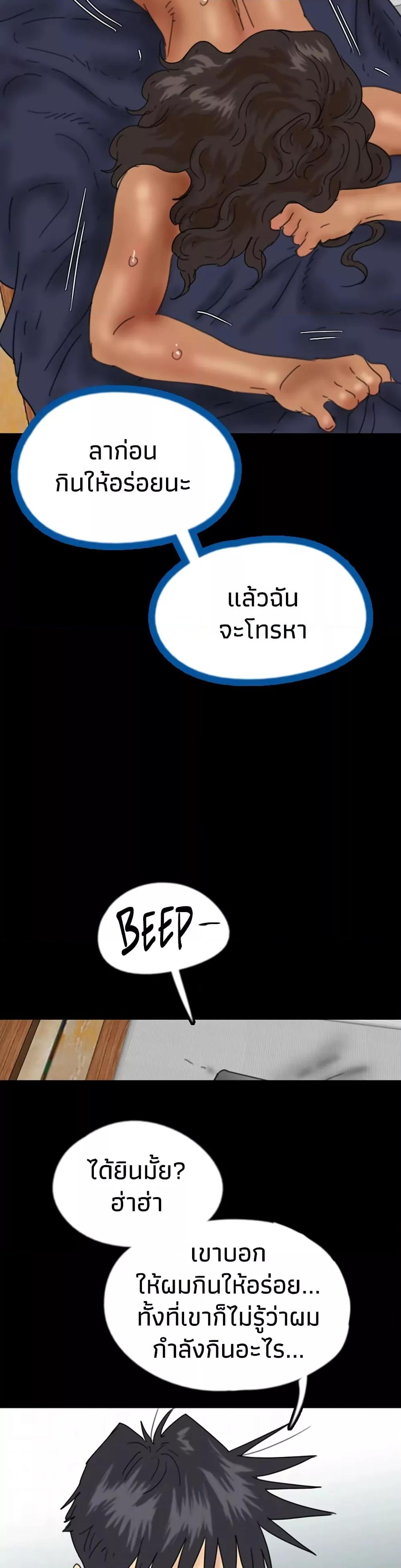 Doujin-Lc- อ่าน โดจิน มังฮวา เกาหลี ญี่ปุ่น จีน แปลไทย Daughters of Benefactors ตอนที่ 1 2 3 4 5 6 7 8 9 10 11 12 13 14 ฟรี ไม่มีโฆษณา อ่าน โดจิน Manhwa เกาหลี ญี่ปุ่น จีน เรามีครบ คัดมาให้เน้นๆ โดจิน 18+ รับประกันความฟินโดย  Doujin Lc