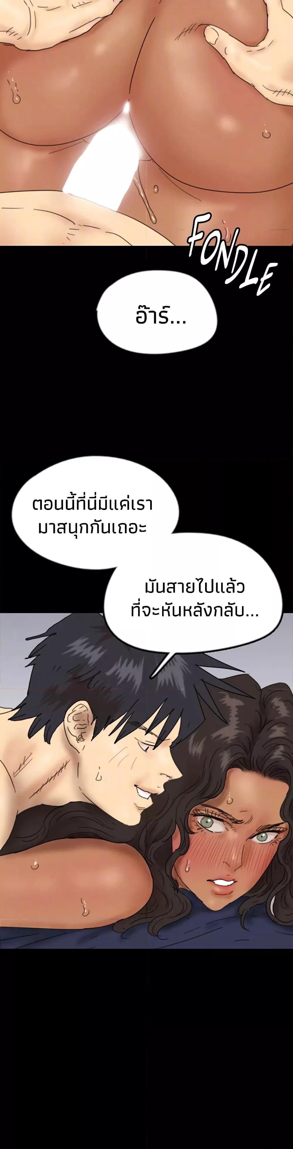 Doujin-Lc- อ่าน โดจิน มังฮวา เกาหลี ญี่ปุ่น จีน แปลไทย Daughters of Benefactors ตอนที่ 1 2 3 4 5 6 7 8 9 10 11 12 13 14 ฟรี ไม่มีโฆษณา อ่าน โดจิน Manhwa เกาหลี ญี่ปุ่น จีน เรามีครบ คัดมาให้เน้นๆ โดจิน 18+ รับประกันความฟินโดย  Doujin Lc
