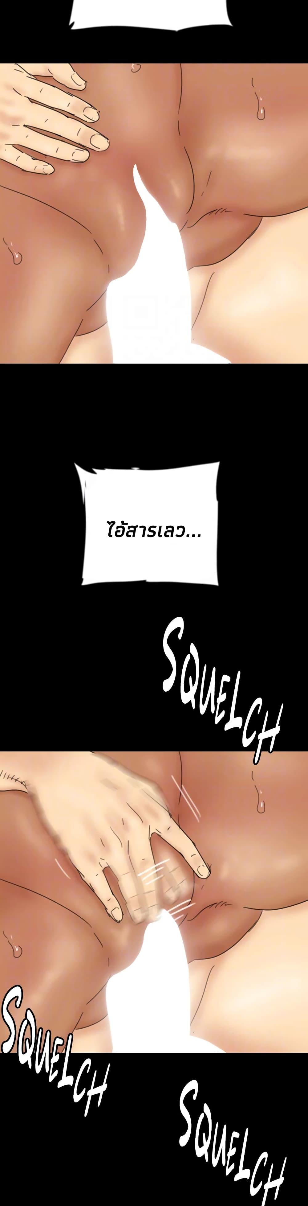 Doujin-Lc- อ่าน โดจิน มังฮวา เกาหลี ญี่ปุ่น จีน แปลไทย Daughters of Benefactors ตอนที่ 1 2 3 4 5 6 7 8 9 10 11 12 13 14 ฟรี ไม่มีโฆษณา อ่าน โดจิน Manhwa เกาหลี ญี่ปุ่น จีน เรามีครบ คัดมาให้เน้นๆ โดจิน 18+ รับประกันความฟินโดย  Doujin Lc