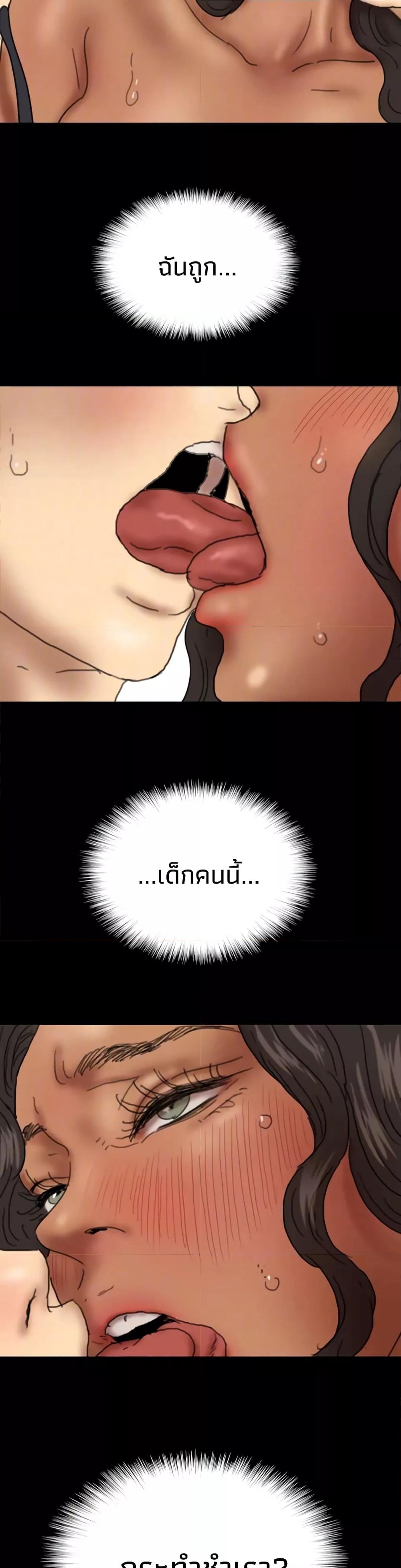 Doujin-Lc- อ่าน โดจิน มังฮวา เกาหลี ญี่ปุ่น จีน แปลไทย Daughters of Benefactors ตอนที่ 1 2 3 4 5 6 7 8 9 10 11 12 13 14 ฟรี ไม่มีโฆษณา อ่าน โดจิน Manhwa เกาหลี ญี่ปุ่น จีน เรามีครบ คัดมาให้เน้นๆ โดจิน 18+ รับประกันความฟินโดย  Doujin Lc