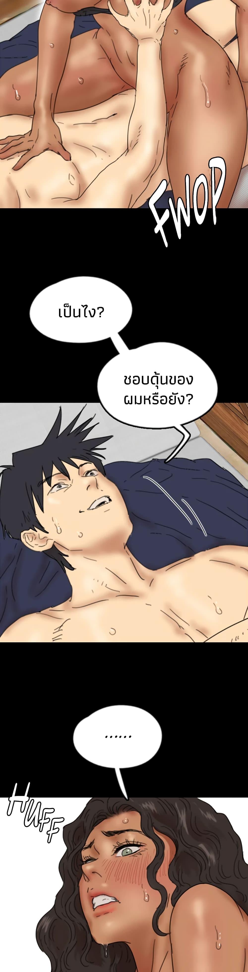 Doujin-Lc- อ่าน โดจิน มังฮวา เกาหลี ญี่ปุ่น จีน แปลไทย Daughters of Benefactors ตอนที่ 1 2 3 4 5 6 7 8 9 10 11 12 13 14 ฟรี ไม่มีโฆษณา อ่าน โดจิน Manhwa เกาหลี ญี่ปุ่น จีน เรามีครบ คัดมาให้เน้นๆ โดจิน 18+ รับประกันความฟินโดย  Doujin Lc