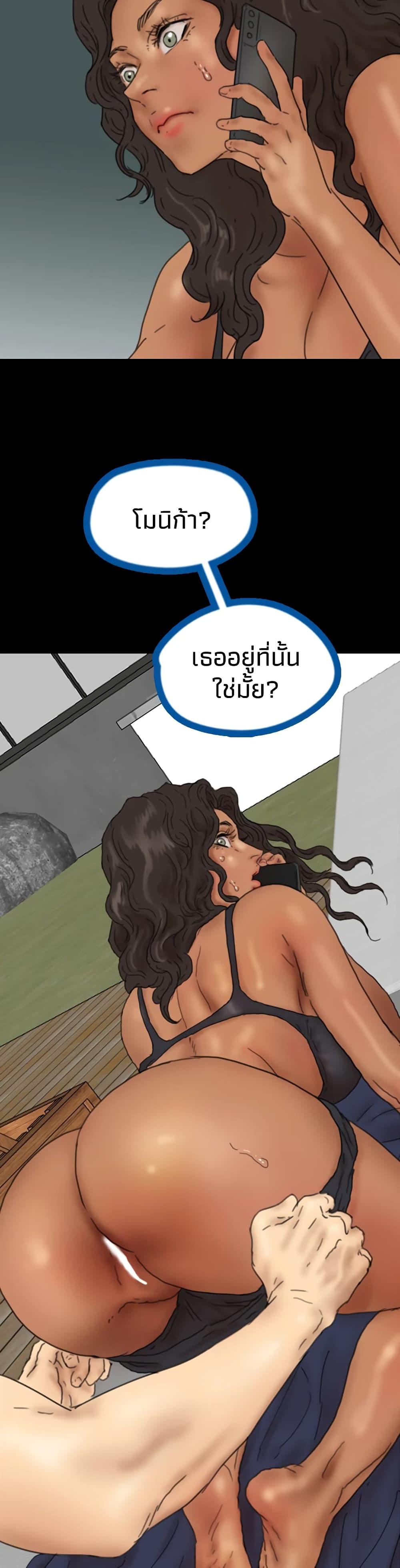 Doujin-Lc- อ่าน โดจิน มังฮวา เกาหลี ญี่ปุ่น จีน แปลไทย Daughters of Benefactors ตอนที่ 1 2 3 4 5 6 7 8 9 10 11 12 13 14 ฟรี ไม่มีโฆษณา อ่าน โดจิน Manhwa เกาหลี ญี่ปุ่น จีน เรามีครบ คัดมาให้เน้นๆ โดจิน 18+ รับประกันความฟินโดย  Doujin Lc