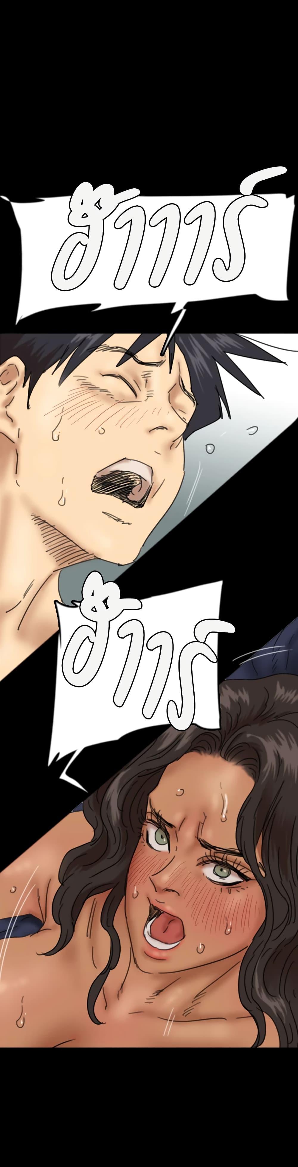 Doujin-Lc- อ่าน โดจิน มังฮวา เกาหลี ญี่ปุ่น จีน แปลไทย Daughters of Benefactors ตอนที่ 1 2 3 4 5 6 7 8 9 10 11 12 13 14 ฟรี ไม่มีโฆษณา อ่าน โดจิน Manhwa เกาหลี ญี่ปุ่น จีน เรามีครบ คัดมาให้เน้นๆ โดจิน 18+ รับประกันความฟินโดย  Doujin Lc