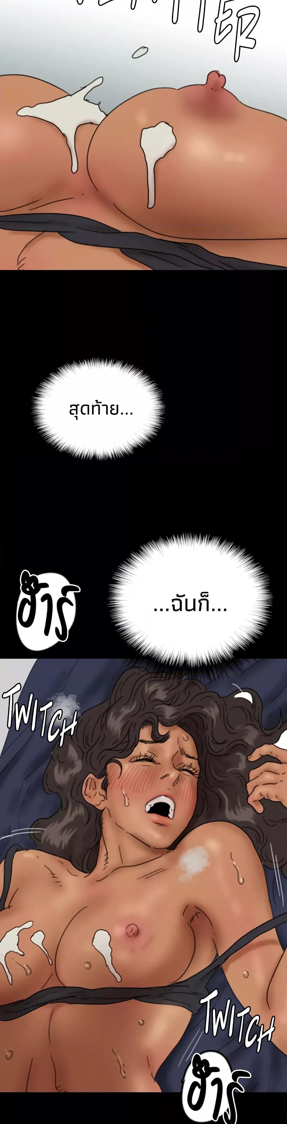 Doujin-Lc- อ่าน โดจิน มังฮวา เกาหลี ญี่ปุ่น จีน แปลไทย Daughters of Benefactors ตอนที่ 1 2 3 4 5 6 7 8 9 10 11 12 13 14 ฟรี ไม่มีโฆษณา อ่าน โดจิน Manhwa เกาหลี ญี่ปุ่น จีน เรามีครบ คัดมาให้เน้นๆ โดจิน 18+ รับประกันความฟินโดย  Doujin Lc