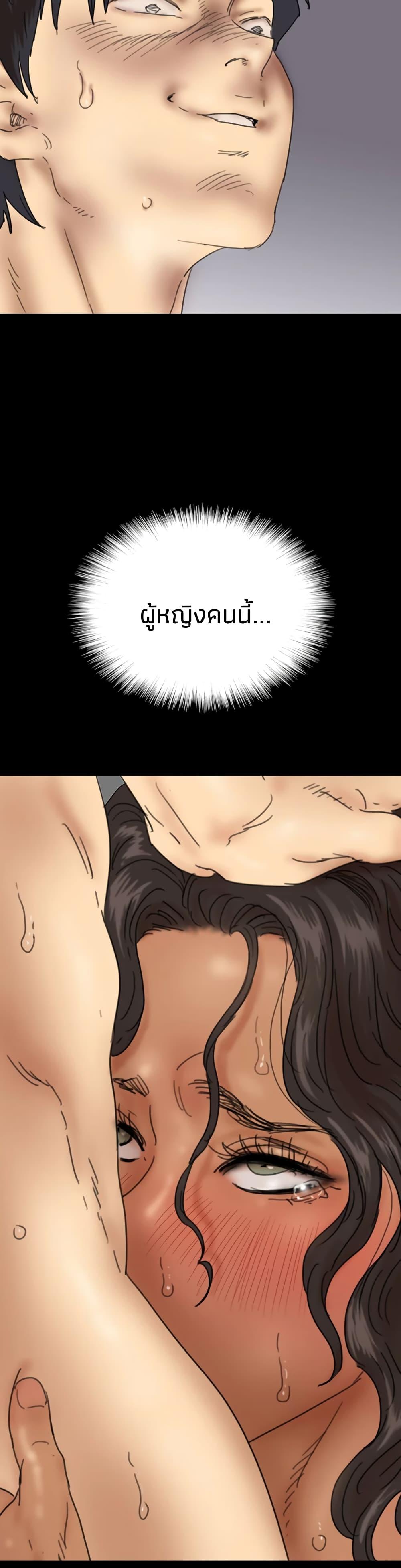 Doujin-Lc- อ่าน โดจิน มังฮวา เกาหลี ญี่ปุ่น จีน แปลไทย Daughters of Benefactors ตอนที่ 1 2 3 4 5 6 7 8 9 10 11 12 13 14 ฟรี ไม่มีโฆษณา อ่าน โดจิน Manhwa เกาหลี ญี่ปุ่น จีน เรามีครบ คัดมาให้เน้นๆ โดจิน 18+ รับประกันความฟินโดย  Doujin Lc