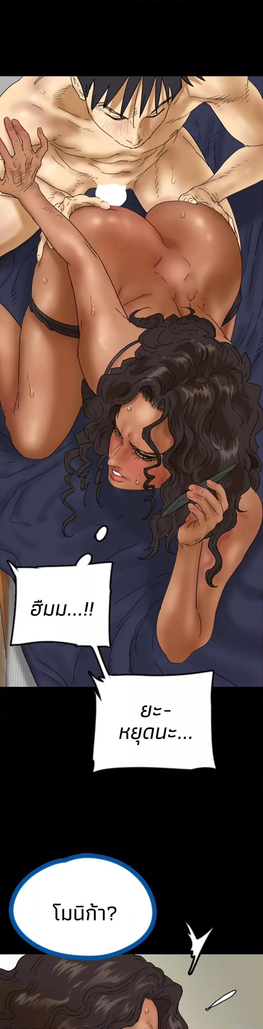 Doujin-Lc- อ่าน โดจิน มังฮวา เกาหลี ญี่ปุ่น จีน แปลไทย Daughters of Benefactors ตอนที่ 1 2 3 4 5 6 7 8 9 10 11 12 13 14 ฟรี ไม่มีโฆษณา อ่าน โดจิน Manhwa เกาหลี ญี่ปุ่น จีน เรามีครบ คัดมาให้เน้นๆ โดจิน 18+ รับประกันความฟินโดย  Doujin Lc