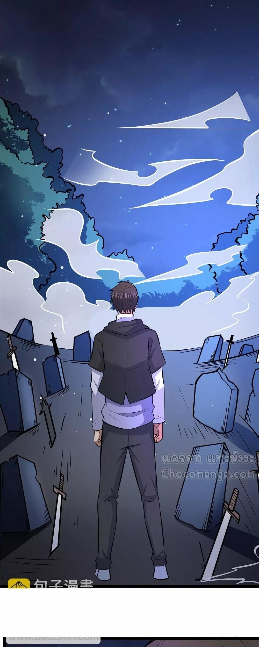 Manga-lc-com อ่านมังงะ อ่านการ์ตูน ออนไลน์ ฟรี TheBestMedica ตอนที่ 1 2 3 4 5 6 7 8 9 10 11 12 13 14 ฟรี ไม่มีโฆษณา Manga-lc - อ่าน มังงะ อ่าน การ์ตูน ออนไลน์ อ่านมังงะ ฟรี