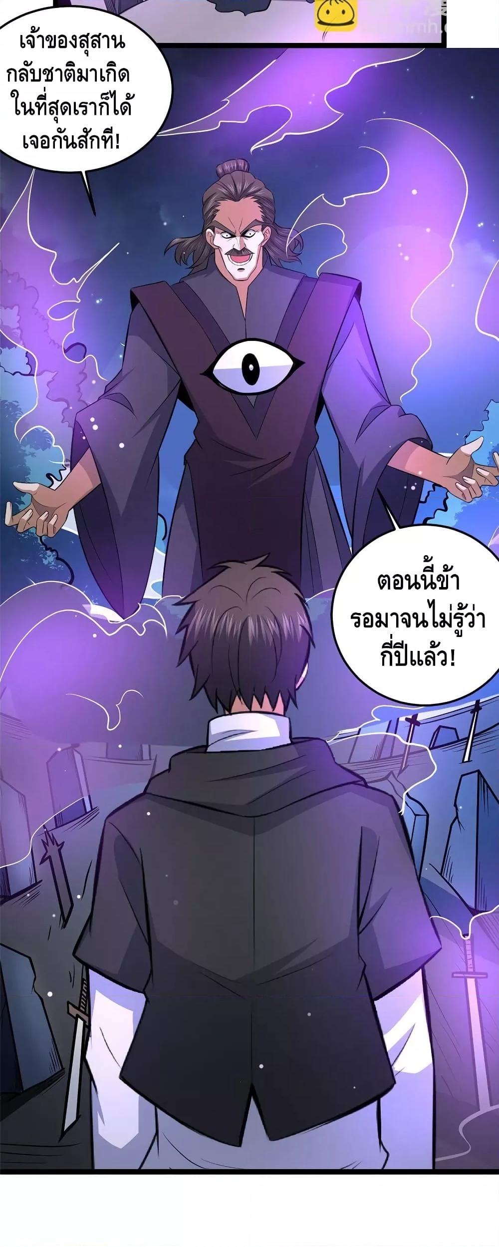 Manga-lc-com อ่านมังงะ อ่านการ์ตูน ออนไลน์ ฟรี TheBestMedica ตอนที่ 1 2 3 4 5 6 7 8 9 10 11 12 13 14 ฟรี ไม่มีโฆษณา Manga-lc - อ่าน มังงะ อ่าน การ์ตูน ออนไลน์ อ่านมังงะ ฟรี