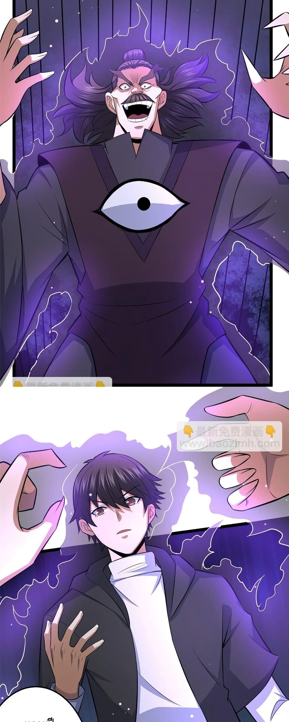 Manga-lc-com อ่านมังงะ อ่านการ์ตูน ออนไลน์ ฟรี TheBestMedica ตอนที่ 1 2 3 4 5 6 7 8 9 10 11 12 13 14 ฟรี ไม่มีโฆษณา Manga-lc - อ่าน มังงะ อ่าน การ์ตูน ออนไลน์ อ่านมังงะ ฟรี