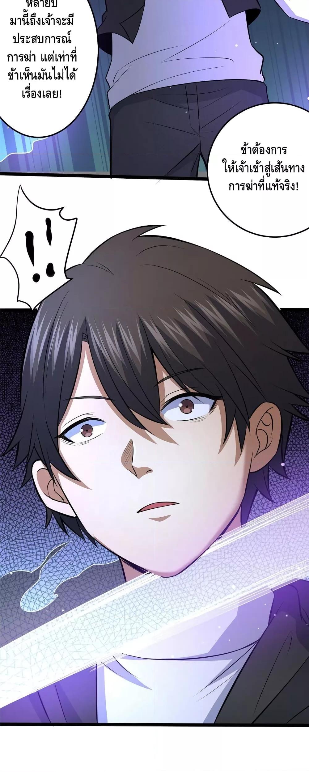 Manga-lc-com อ่านมังงะ อ่านการ์ตูน ออนไลน์ ฟรี TheBestMedica ตอนที่ 1 2 3 4 5 6 7 8 9 10 11 12 13 14 ฟรี ไม่มีโฆษณา Manga-lc - อ่าน มังงะ อ่าน การ์ตูน ออนไลน์ อ่านมังงะ ฟรี