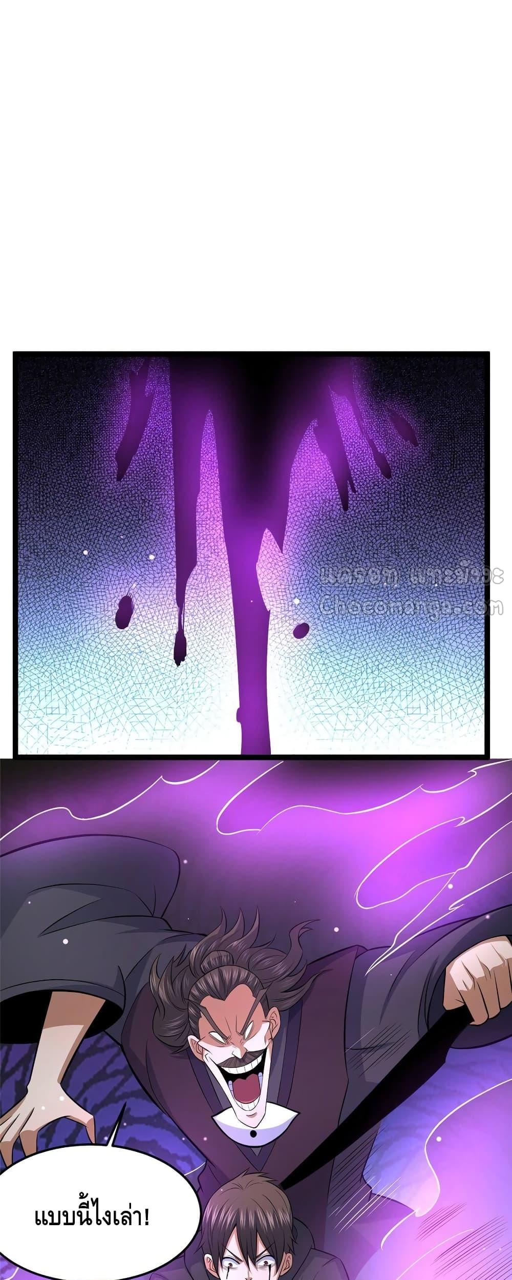 Manga-lc-com อ่านมังงะ อ่านการ์ตูน ออนไลน์ ฟรี TheBestMedica ตอนที่ 1 2 3 4 5 6 7 8 9 10 11 12 13 14 ฟรี ไม่มีโฆษณา Manga-lc - อ่าน มังงะ อ่าน การ์ตูน ออนไลน์ อ่านมังงะ ฟรี