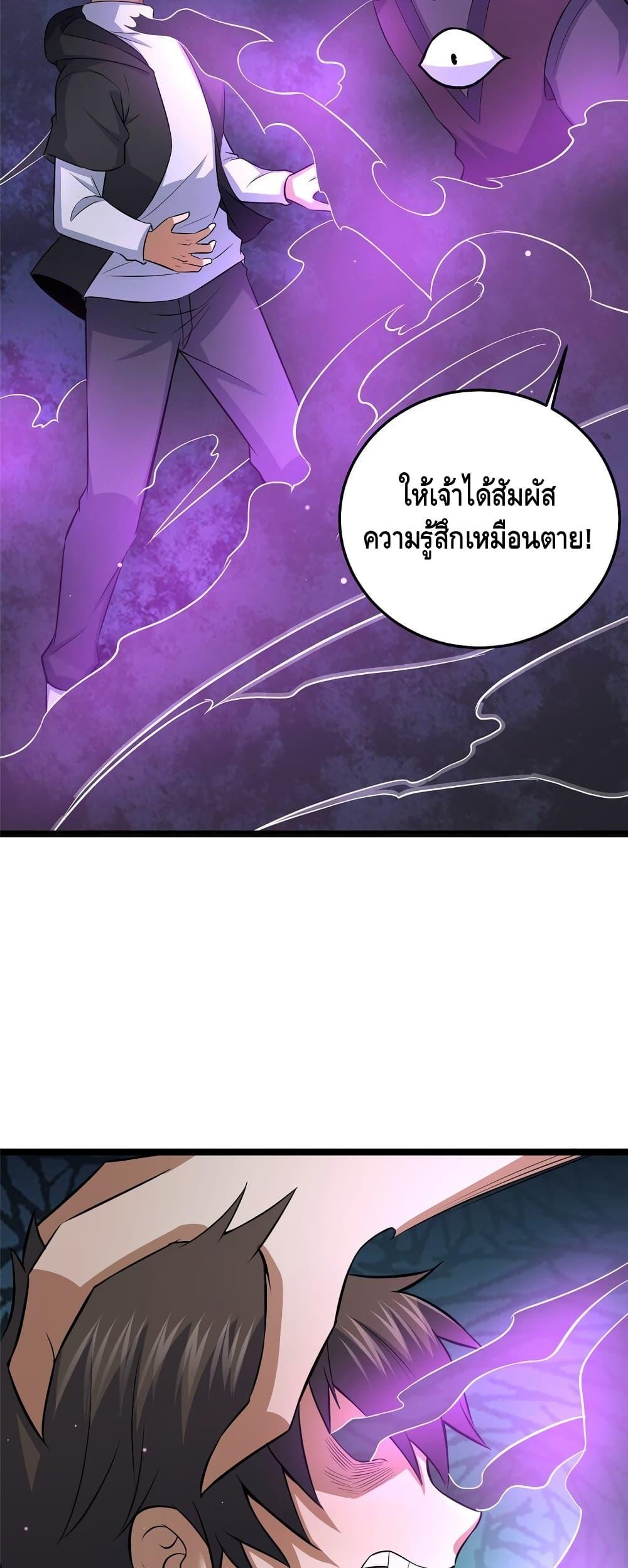 Manga-lc-com อ่านมังงะ อ่านการ์ตูน ออนไลน์ ฟรี TheBestMedica ตอนที่ 1 2 3 4 5 6 7 8 9 10 11 12 13 14 ฟรี ไม่มีโฆษณา Manga-lc - อ่าน มังงะ อ่าน การ์ตูน ออนไลน์ อ่านมังงะ ฟรี