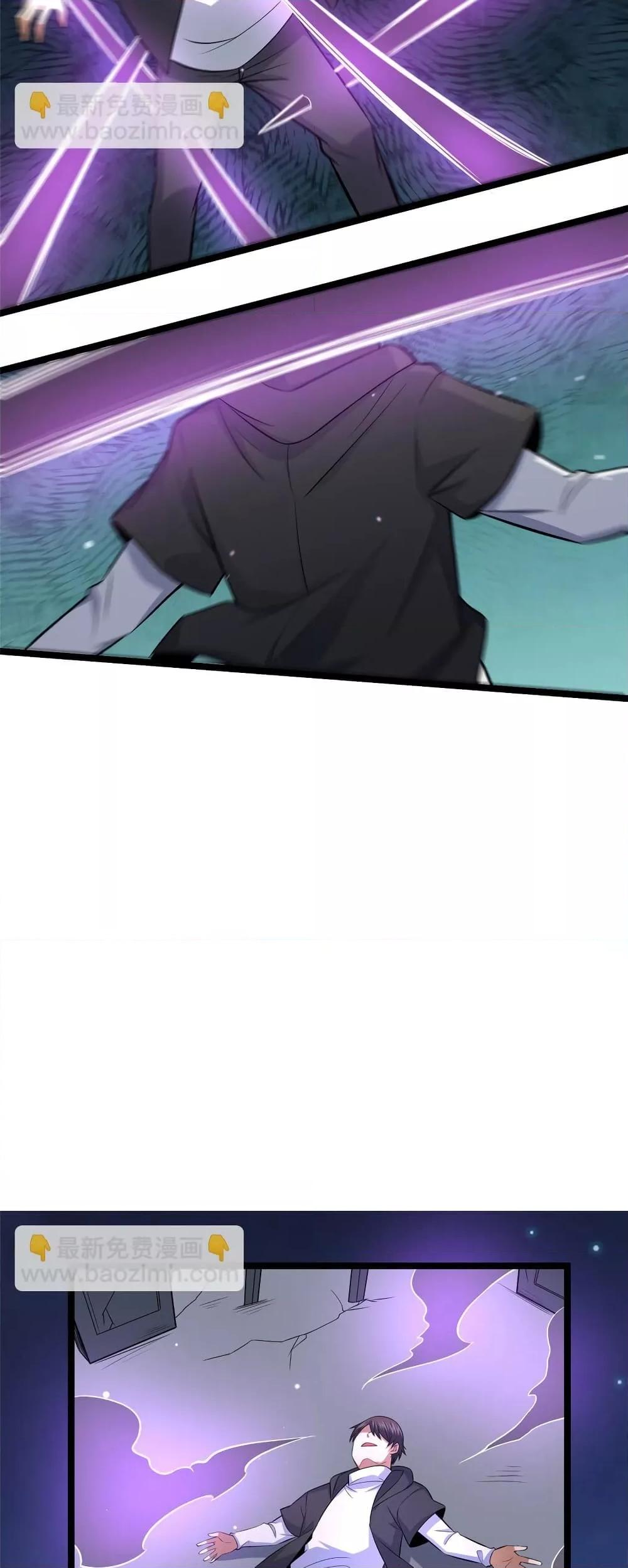 Manga-lc-com อ่านมังงะ อ่านการ์ตูน ออนไลน์ ฟรี TheBestMedica ตอนที่ 1 2 3 4 5 6 7 8 9 10 11 12 13 14 ฟรี ไม่มีโฆษณา Manga-lc - อ่าน มังงะ อ่าน การ์ตูน ออนไลน์ อ่านมังงะ ฟรี