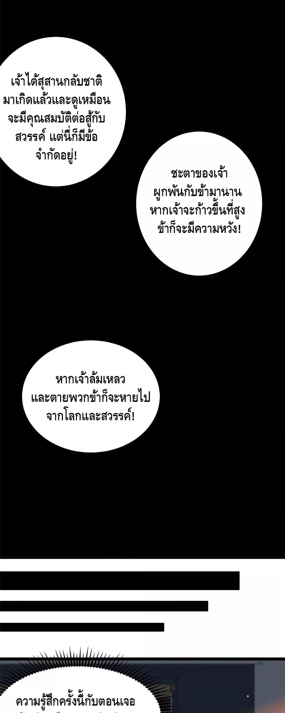Manga-lc-com อ่านมังงะ อ่านการ์ตูน ออนไลน์ ฟรี TheBestMedica ตอนที่ 1 2 3 4 5 6 7 8 9 10 11 12 13 14 ฟรี ไม่มีโฆษณา Manga-lc - อ่าน มังงะ อ่าน การ์ตูน ออนไลน์ อ่านมังงะ ฟรี