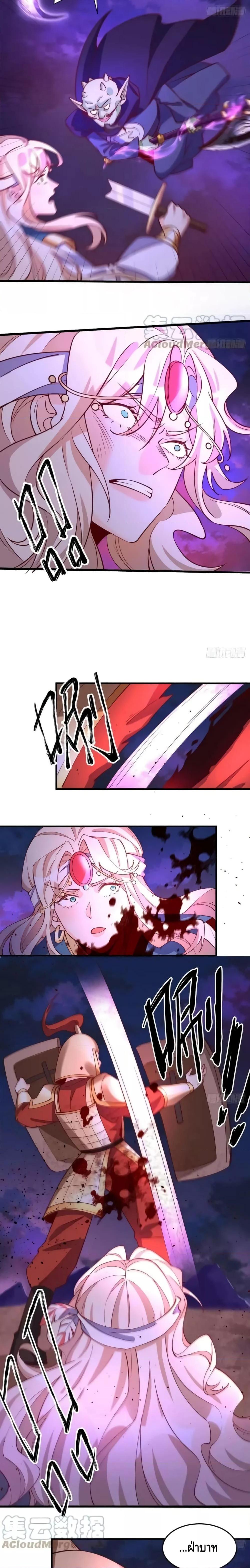 Manga-lc-com อ่านมังงะ อ่านการ์ตูน ออนไลน์ ฟรี ItTurnsOutTh ตอนที่ 1 2 3 4 5 6 7 8 9 10 11 12 13 14 ฟรี ไม่มีโฆษณา Manga-lc - อ่าน มังงะ อ่าน การ์ตูน ออนไลน์ อ่านมังงะ ฟรี