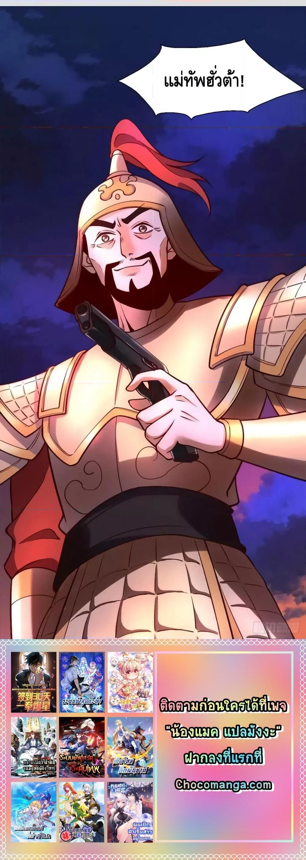 Manga-lc-com อ่านมังงะ อ่านการ์ตูน ออนไลน์ ฟรี ItTurnsOutTh ตอนที่ 1 2 3 4 5 6 7 8 9 10 11 12 13 14 ฟรี ไม่มีโฆษณา Manga-lc - อ่าน มังงะ อ่าน การ์ตูน ออนไลน์ อ่านมังงะ ฟรี