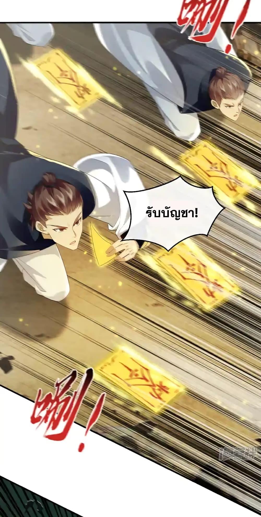 Manga-lc-com อ่านมังงะ อ่านการ์ตูน ออนไลน์ ฟรี TheTenGreatE ตอนที่ 1 2 3 4 5 6 7 8 9 10 11 12 13 14 ฟรี ไม่มีโฆษณา Manga-lc - อ่าน มังงะ อ่าน การ์ตูน ออนไลน์ อ่านมังงะ ฟรี