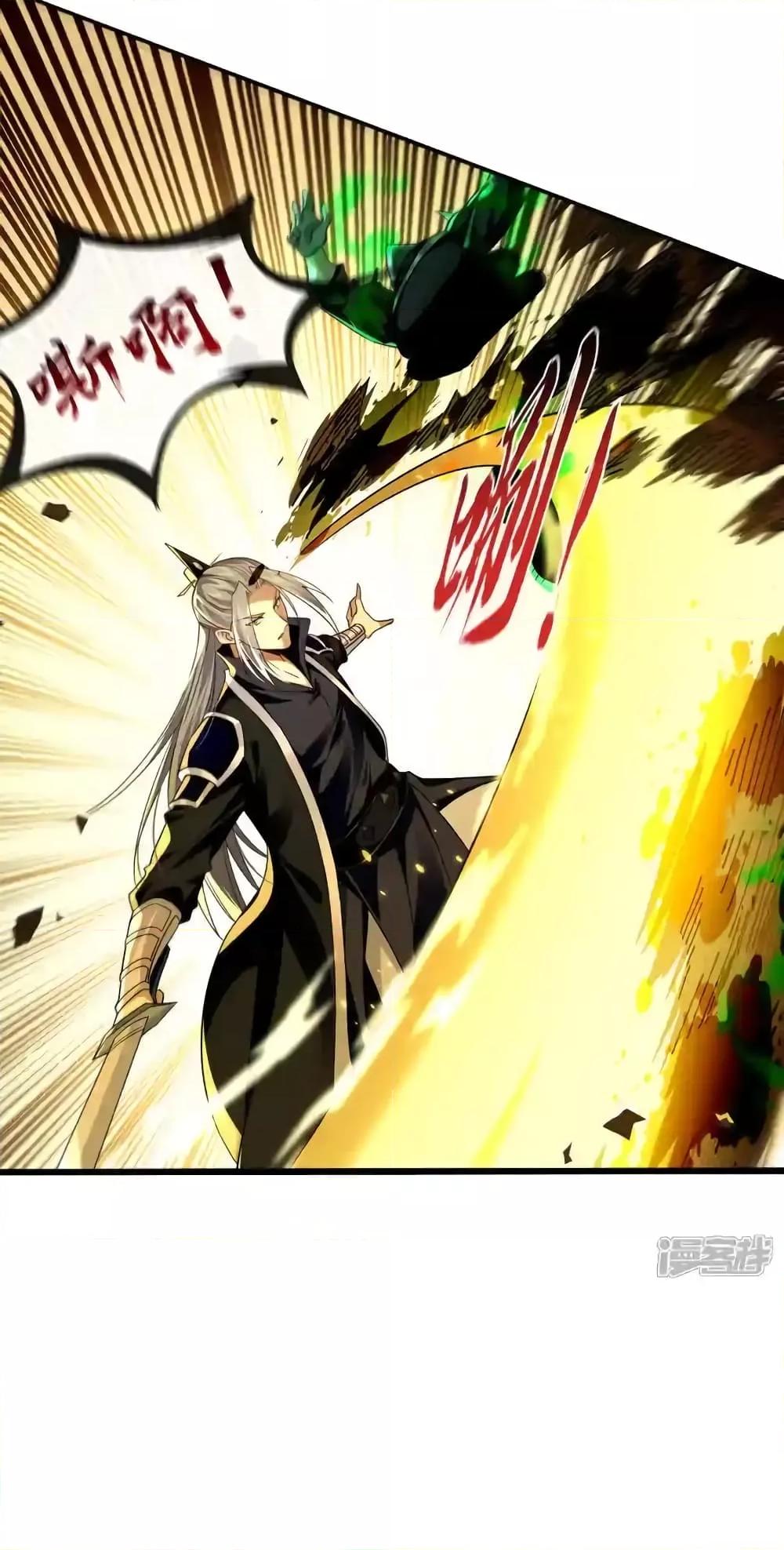 Manga-lc-com อ่านมังงะ อ่านการ์ตูน ออนไลน์ ฟรี TheTenGreatE ตอนที่ 1 2 3 4 5 6 7 8 9 10 11 12 13 14 ฟรี ไม่มีโฆษณา Manga-lc - อ่าน มังงะ อ่าน การ์ตูน ออนไลน์ อ่านมังงะ ฟรี