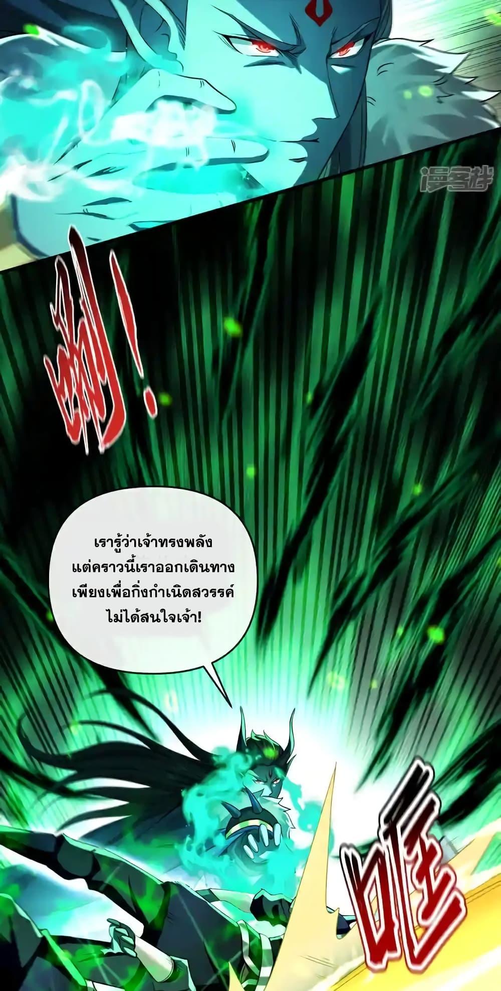 Manga-lc-com อ่านมังงะ อ่านการ์ตูน ออนไลน์ ฟรี TheTenGreatE ตอนที่ 1 2 3 4 5 6 7 8 9 10 11 12 13 14 ฟรี ไม่มีโฆษณา Manga-lc - อ่าน มังงะ อ่าน การ์ตูน ออนไลน์ อ่านมังงะ ฟรี