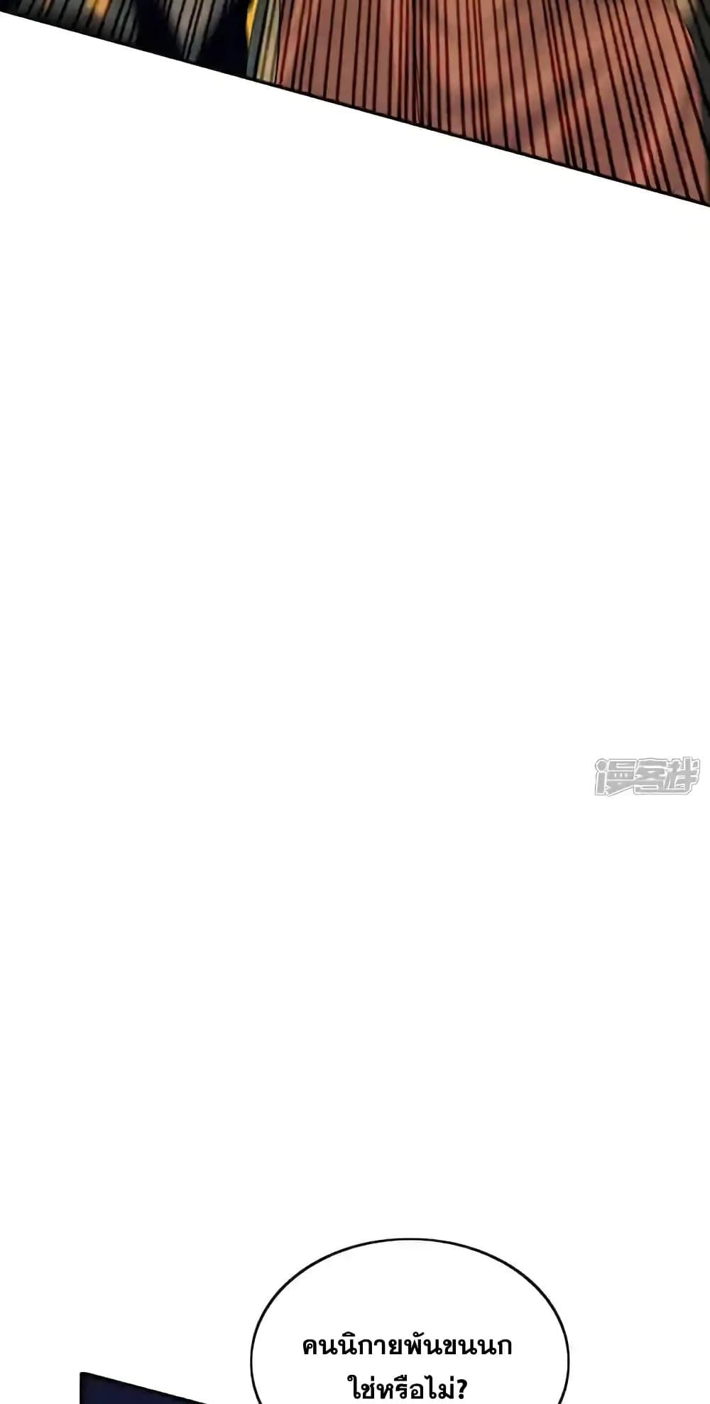 Manga-lc-com อ่านมังงะ อ่านการ์ตูน ออนไลน์ ฟรี TheTenGreatE ตอนที่ 1 2 3 4 5 6 7 8 9 10 11 12 13 14 ฟรี ไม่มีโฆษณา Manga-lc - อ่าน มังงะ อ่าน การ์ตูน ออนไลน์ อ่านมังงะ ฟรี