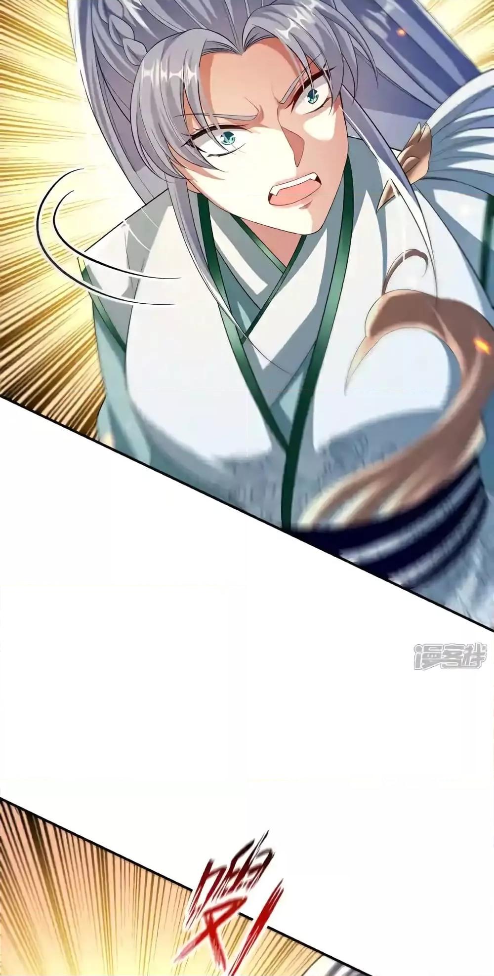 Manga-lc-com อ่านมังงะ อ่านการ์ตูน ออนไลน์ ฟรี TheTenGreatE ตอนที่ 1 2 3 4 5 6 7 8 9 10 11 12 13 14 ฟรี ไม่มีโฆษณา Manga-lc - อ่าน มังงะ อ่าน การ์ตูน ออนไลน์ อ่านมังงะ ฟรี