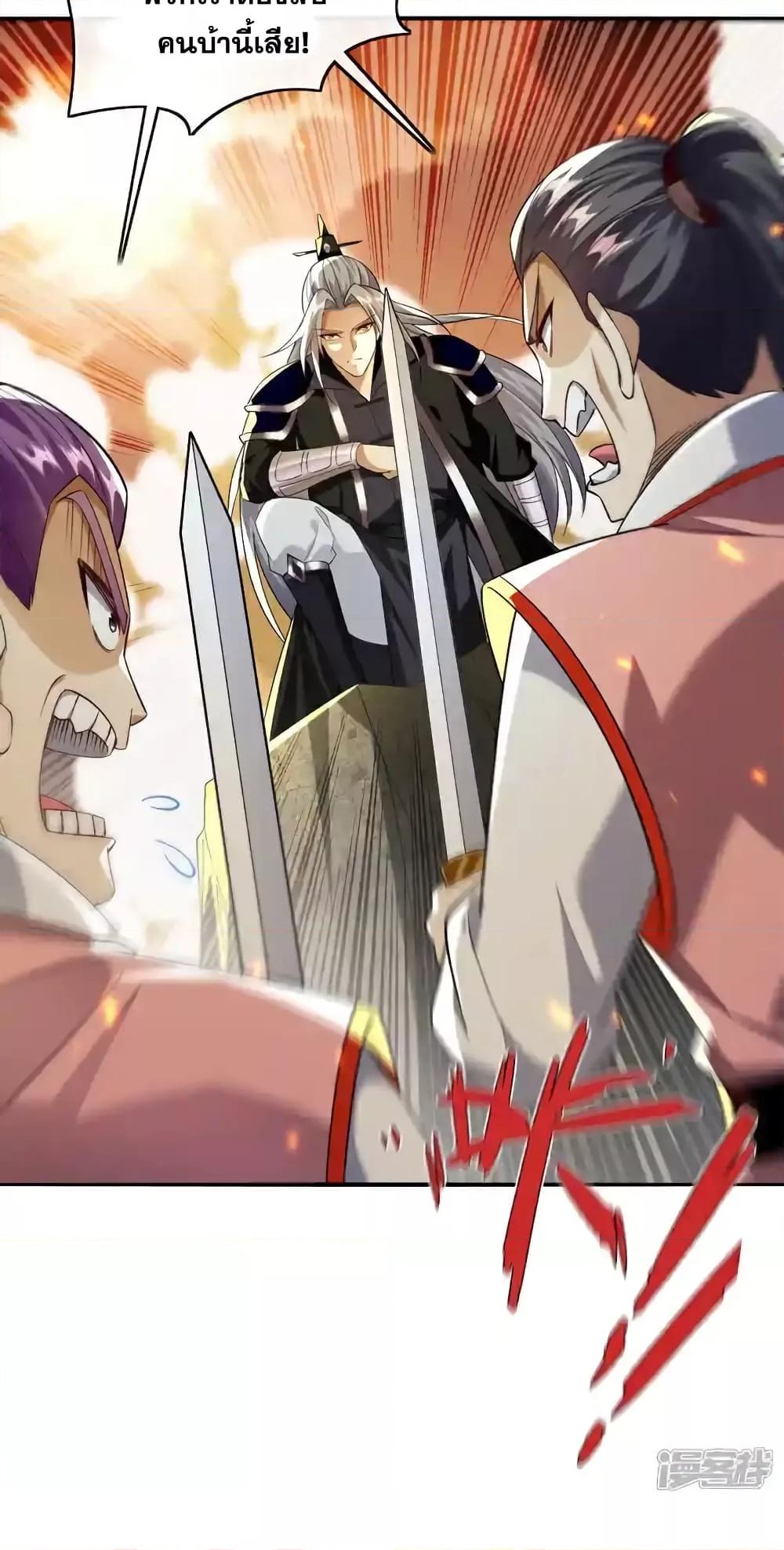 Manga-lc-com อ่านมังงะ อ่านการ์ตูน ออนไลน์ ฟรี TheTenGreatE ตอนที่ 1 2 3 4 5 6 7 8 9 10 11 12 13 14 ฟรี ไม่มีโฆษณา Manga-lc - อ่าน มังงะ อ่าน การ์ตูน ออนไลน์ อ่านมังงะ ฟรี