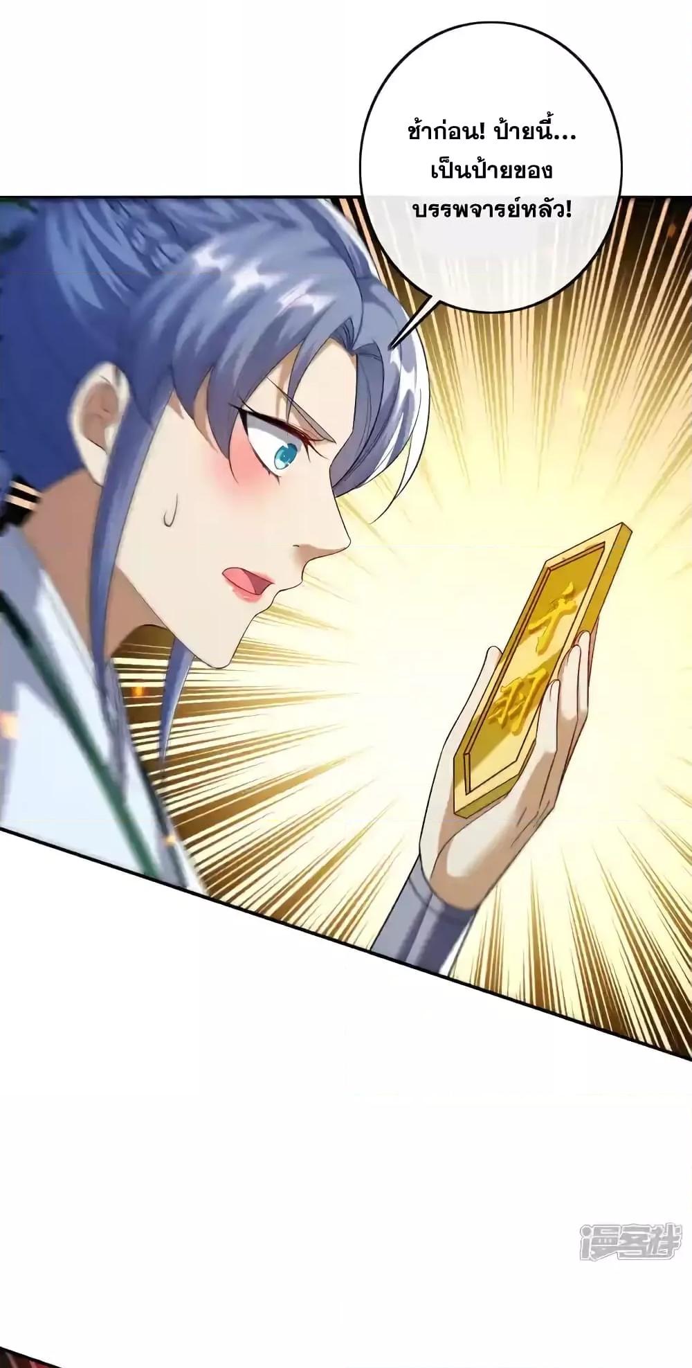 Manga-lc-com อ่านมังงะ อ่านการ์ตูน ออนไลน์ ฟรี TheTenGreatE ตอนที่ 1 2 3 4 5 6 7 8 9 10 11 12 13 14 ฟรี ไม่มีโฆษณา Manga-lc - อ่าน มังงะ อ่าน การ์ตูน ออนไลน์ อ่านมังงะ ฟรี
