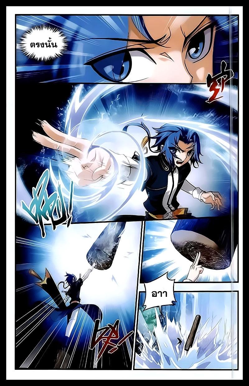 Manga-lc-com อ่านมังงะ อ่านการ์ตูน ออนไลน์ ฟรี Da Zhu Zai ตอนที่ 1 2 3 4 5 6 7 8 9 10 11 12 13 14 ฟรี ไม่มีโฆษณา Manga-lc - อ่าน มังงะ อ่าน การ์ตูน ออนไลน์ อ่านมังงะ ฟรี