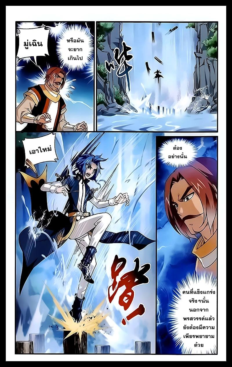 Manga-lc-com อ่านมังงะ อ่านการ์ตูน ออนไลน์ ฟรี Da Zhu Zai ตอนที่ 1 2 3 4 5 6 7 8 9 10 11 12 13 14 ฟรี ไม่มีโฆษณา Manga-lc - อ่าน มังงะ อ่าน การ์ตูน ออนไลน์ อ่านมังงะ ฟรี