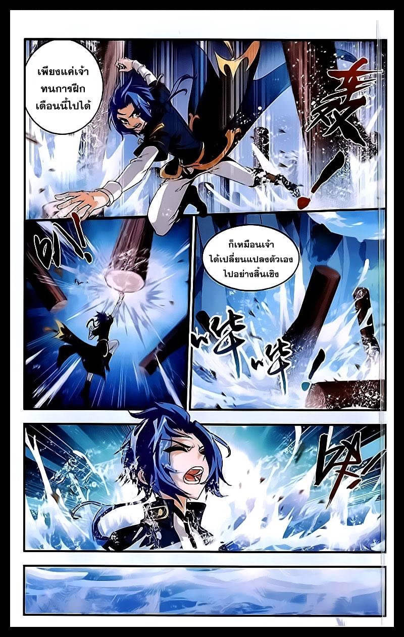 Manga-lc-com อ่านมังงะ อ่านการ์ตูน ออนไลน์ ฟรี Da Zhu Zai ตอนที่ 1 2 3 4 5 6 7 8 9 10 11 12 13 14 ฟรี ไม่มีโฆษณา Manga-lc - อ่าน มังงะ อ่าน การ์ตูน ออนไลน์ อ่านมังงะ ฟรี