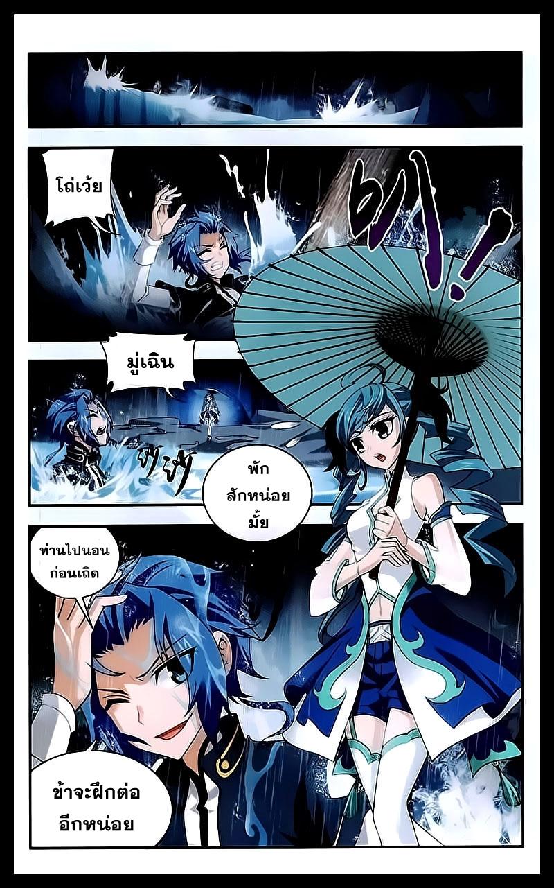 Manga-lc-com อ่านมังงะ อ่านการ์ตูน ออนไลน์ ฟรี Da Zhu Zai ตอนที่ 1 2 3 4 5 6 7 8 9 10 11 12 13 14 ฟรี ไม่มีโฆษณา Manga-lc - อ่าน มังงะ อ่าน การ์ตูน ออนไลน์ อ่านมังงะ ฟรี
