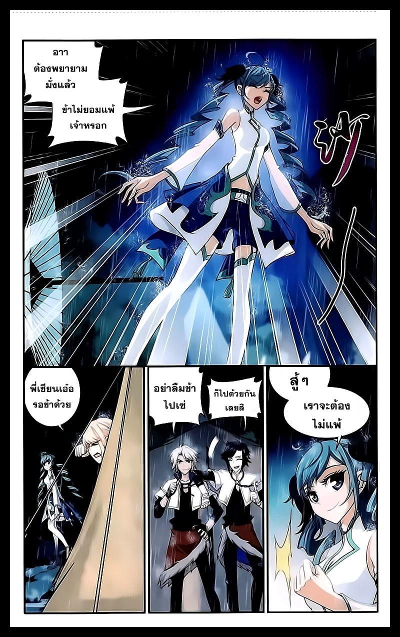 Manga-lc-com อ่านมังงะ อ่านการ์ตูน ออนไลน์ ฟรี Da Zhu Zai ตอนที่ 1 2 3 4 5 6 7 8 9 10 11 12 13 14 ฟรี ไม่มีโฆษณา Manga-lc - อ่าน มังงะ อ่าน การ์ตูน ออนไลน์ อ่านมังงะ ฟรี