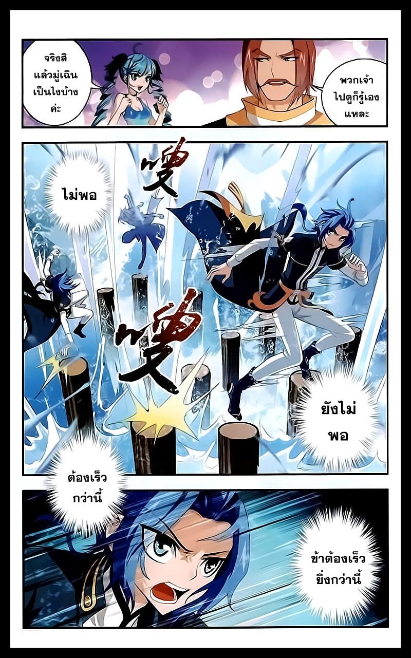 Manga-lc-com อ่านมังงะ อ่านการ์ตูน ออนไลน์ ฟรี Da Zhu Zai ตอนที่ 1 2 3 4 5 6 7 8 9 10 11 12 13 14 ฟรี ไม่มีโฆษณา Manga-lc - อ่าน มังงะ อ่าน การ์ตูน ออนไลน์ อ่านมังงะ ฟรี