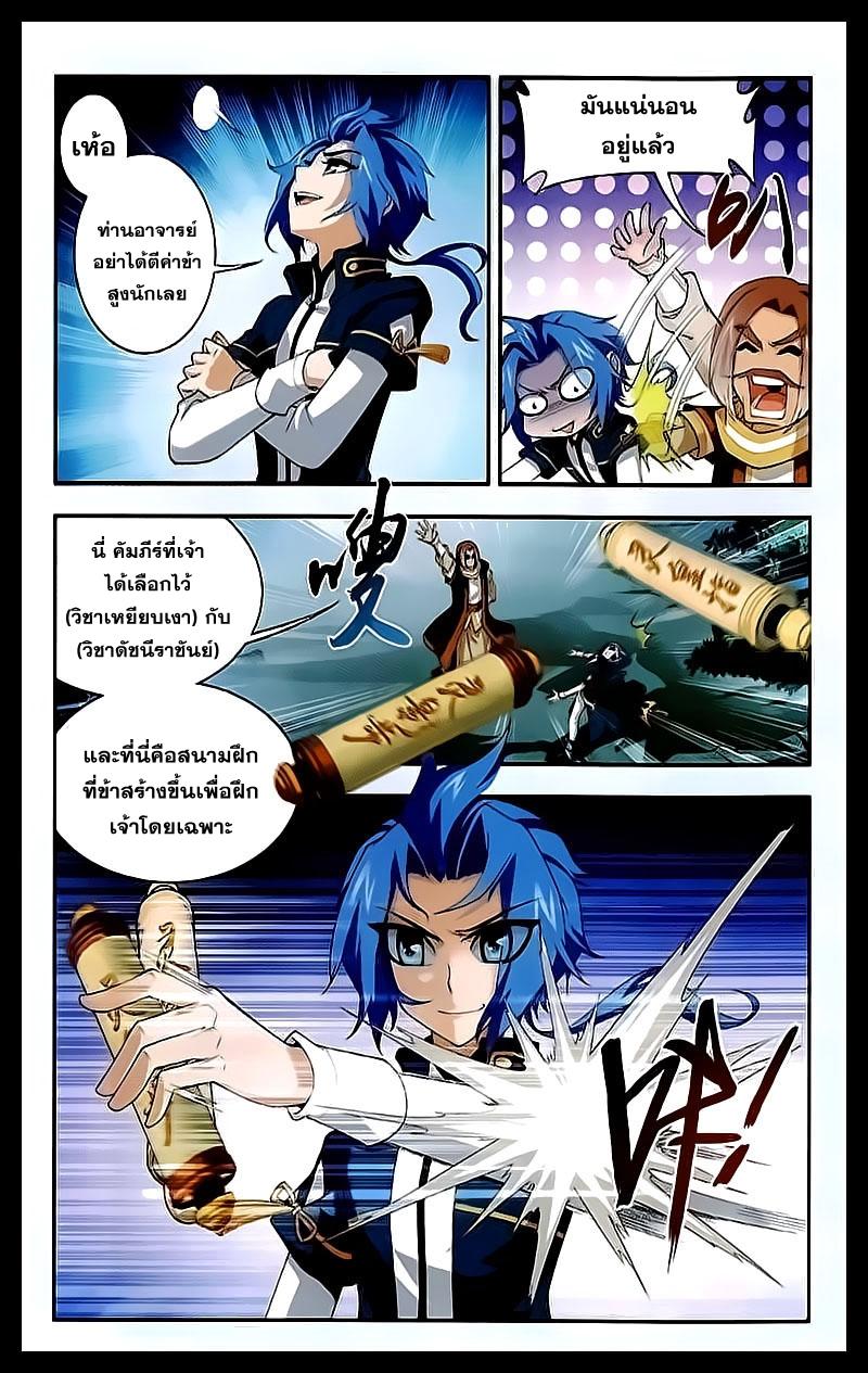 Manga-lc-com อ่านมังงะ อ่านการ์ตูน ออนไลน์ ฟรี Da Zhu Zai ตอนที่ 1 2 3 4 5 6 7 8 9 10 11 12 13 14 ฟรี ไม่มีโฆษณา Manga-lc - อ่าน มังงะ อ่าน การ์ตูน ออนไลน์ อ่านมังงะ ฟรี