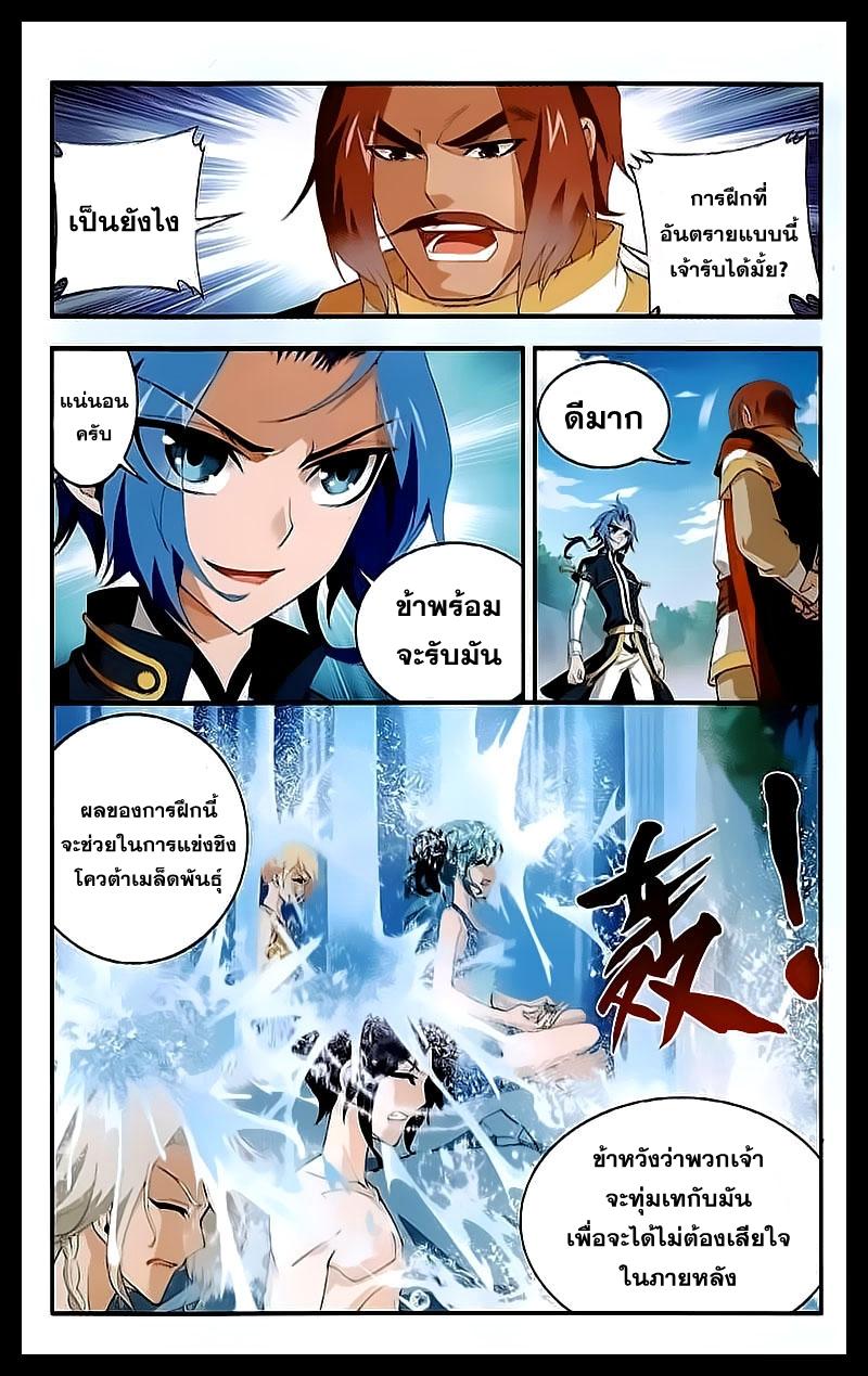 Manga-lc-com อ่านมังงะ อ่านการ์ตูน ออนไลน์ ฟรี Da Zhu Zai ตอนที่ 1 2 3 4 5 6 7 8 9 10 11 12 13 14 ฟรี ไม่มีโฆษณา Manga-lc - อ่าน มังงะ อ่าน การ์ตูน ออนไลน์ อ่านมังงะ ฟรี