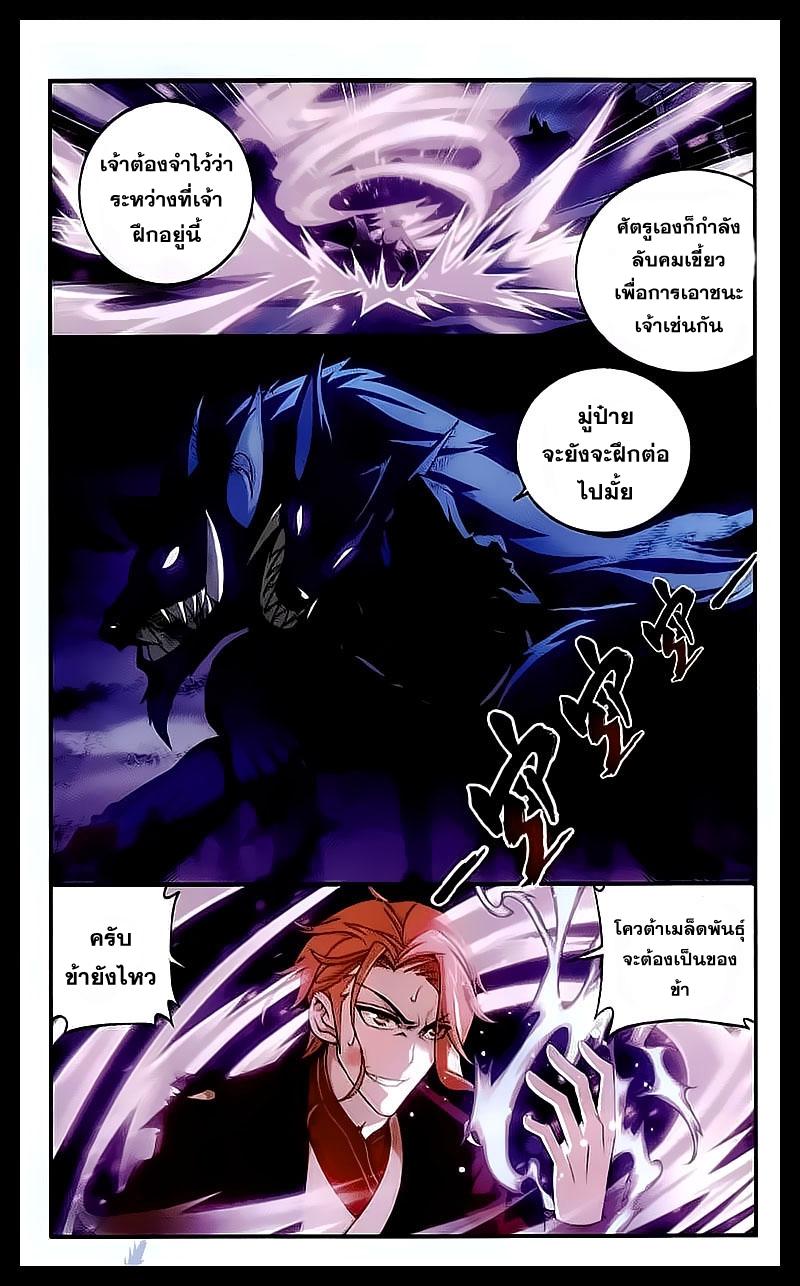 Manga-lc-com อ่านมังงะ อ่านการ์ตูน ออนไลน์ ฟรี Da Zhu Zai ตอนที่ 1 2 3 4 5 6 7 8 9 10 11 12 13 14 ฟรี ไม่มีโฆษณา Manga-lc - อ่าน มังงะ อ่าน การ์ตูน ออนไลน์ อ่านมังงะ ฟรี