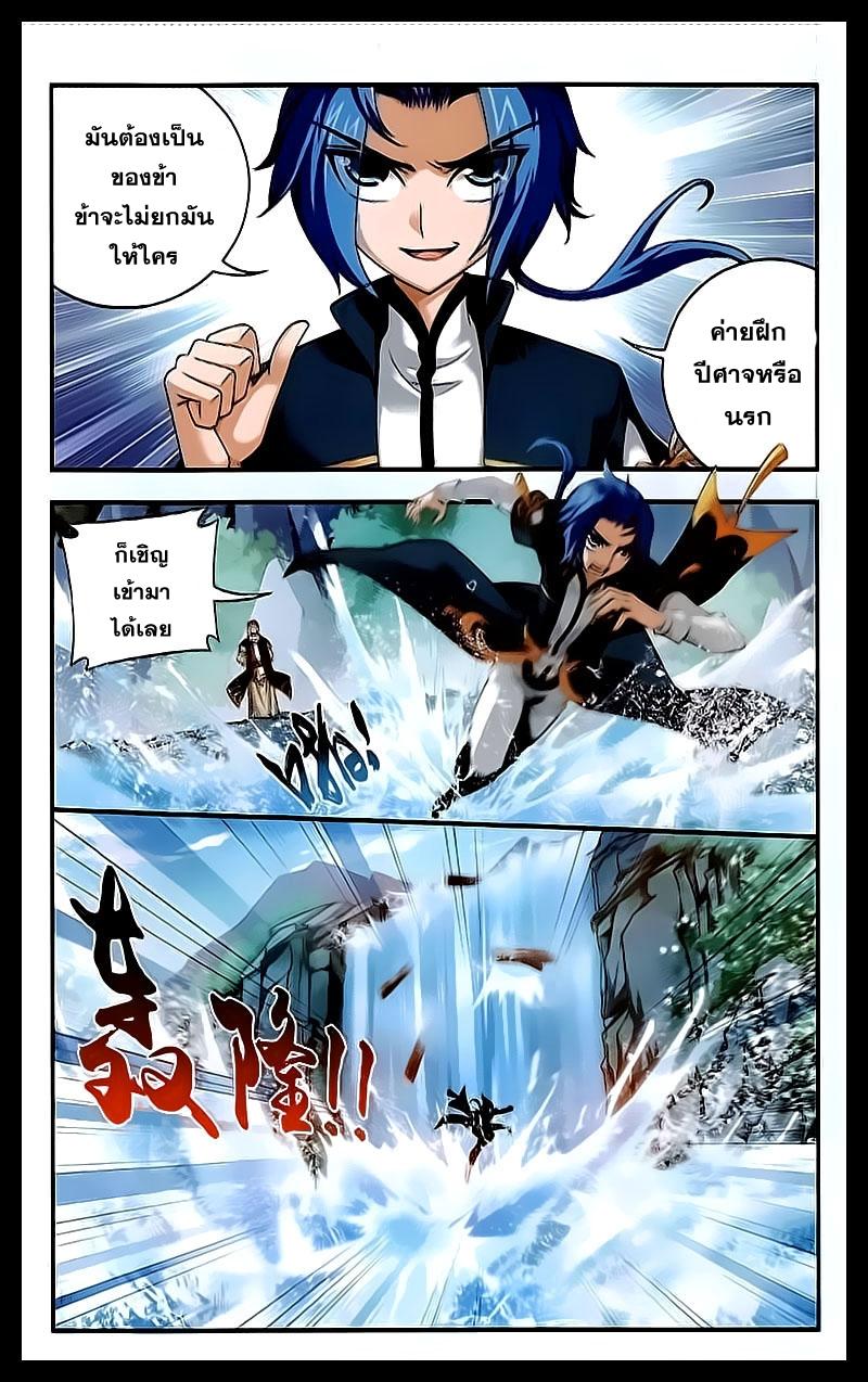 Manga-lc-com อ่านมังงะ อ่านการ์ตูน ออนไลน์ ฟรี Da Zhu Zai ตอนที่ 1 2 3 4 5 6 7 8 9 10 11 12 13 14 ฟรี ไม่มีโฆษณา Manga-lc - อ่าน มังงะ อ่าน การ์ตูน ออนไลน์ อ่านมังงะ ฟรี