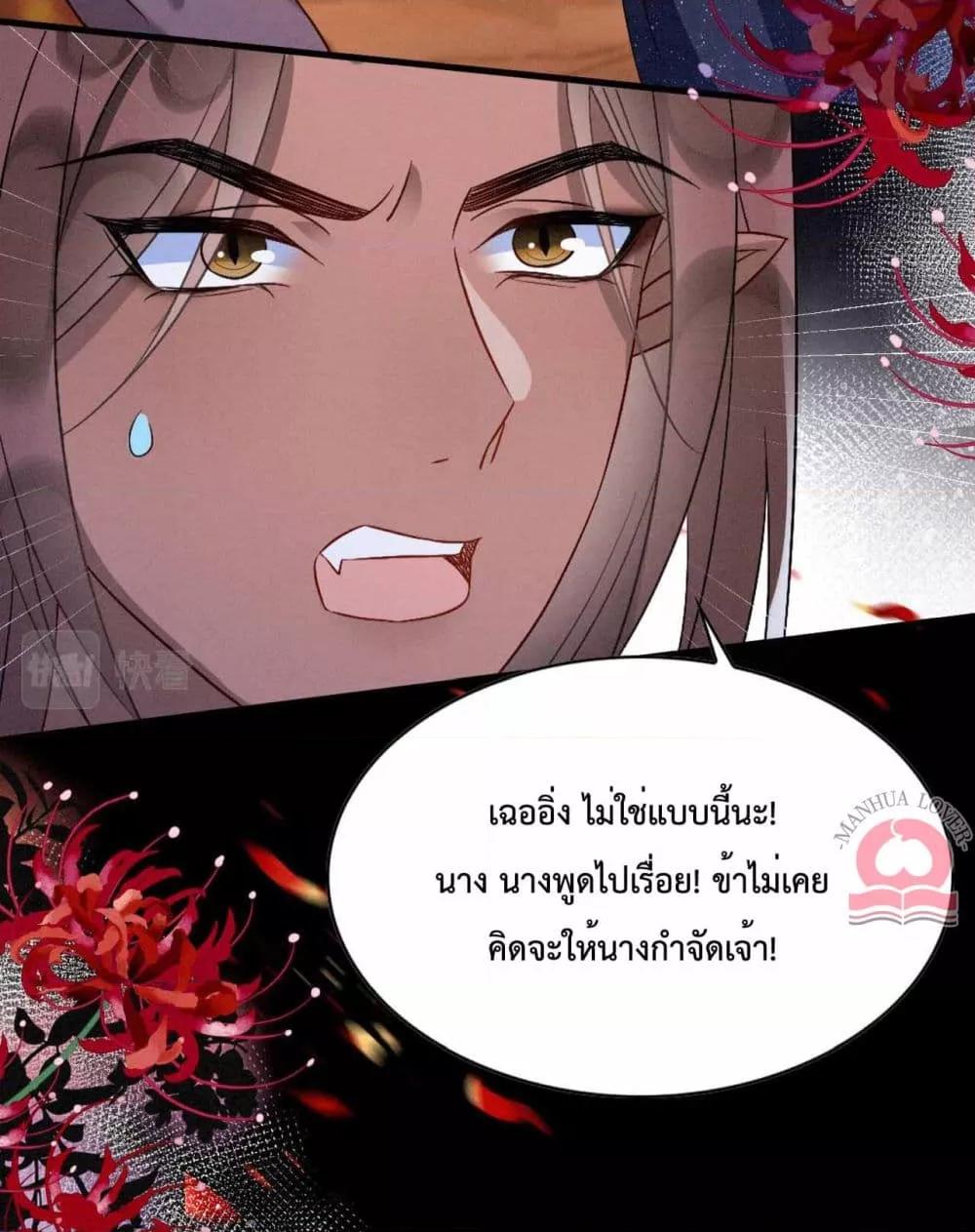 Manga-lc-com อ่านมังงะ อ่านการ์ตูน ออนไลน์ ฟรี Help!TheSnake ตอนที่ 1 2 3 4 5 6 7 8 9 10 11 12 13 14 ฟรี ไม่มีโฆษณา Manga-lc - อ่าน มังงะ อ่าน การ์ตูน ออนไลน์ อ่านมังงะ ฟรี