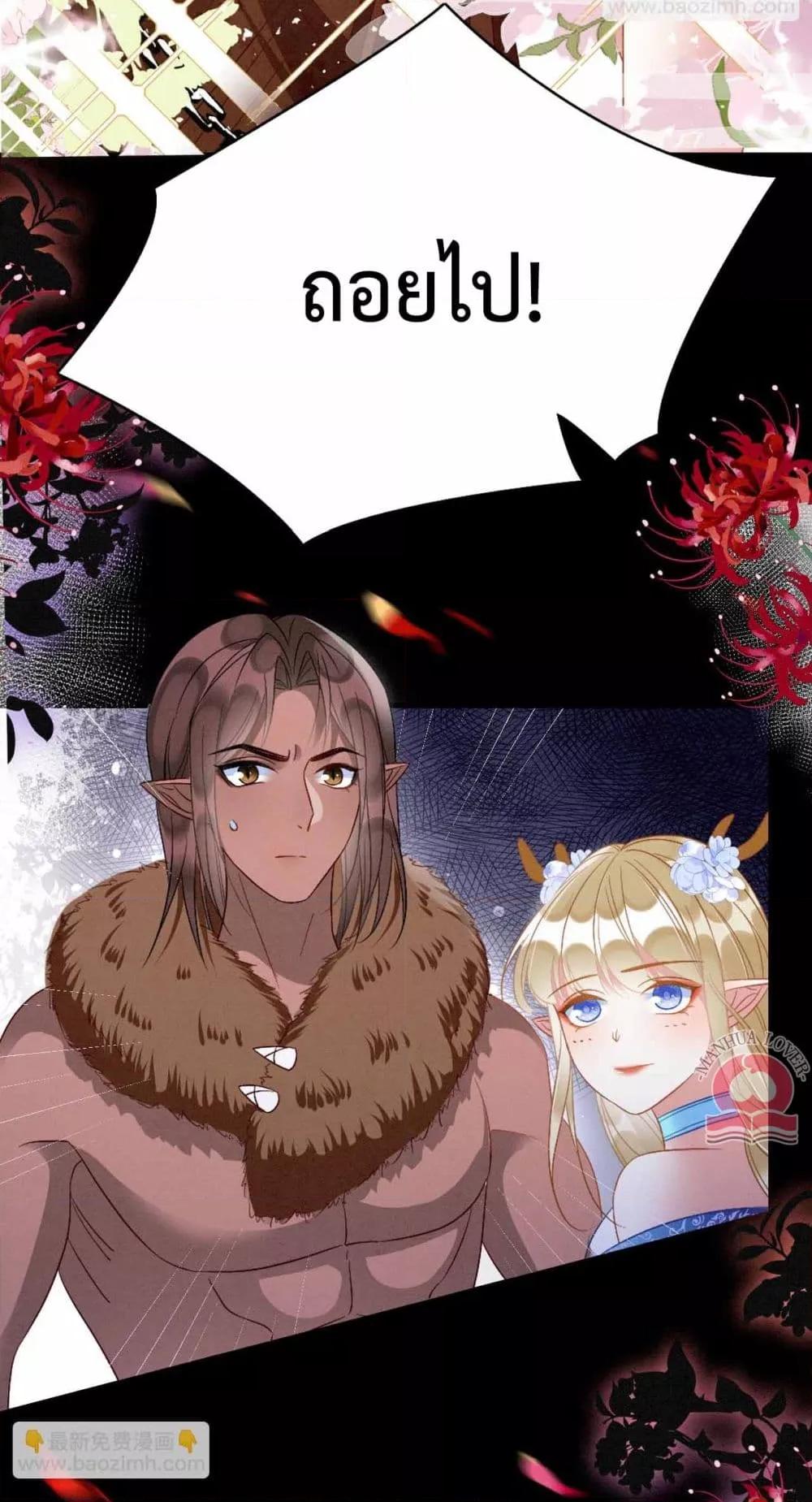 Manga-lc-com อ่านมังงะ อ่านการ์ตูน ออนไลน์ ฟรี Help!TheSnake ตอนที่ 1 2 3 4 5 6 7 8 9 10 11 12 13 14 ฟรี ไม่มีโฆษณา Manga-lc - อ่าน มังงะ อ่าน การ์ตูน ออนไลน์ อ่านมังงะ ฟรี