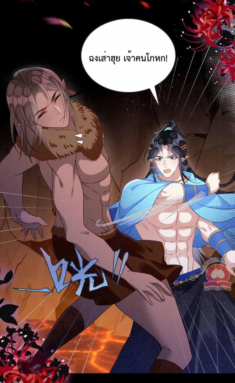 Manga-lc-com อ่านมังงะ อ่านการ์ตูน ออนไลน์ ฟรี Help!TheSnake ตอนที่ 1 2 3 4 5 6 7 8 9 10 11 12 13 14 ฟรี ไม่มีโฆษณา Manga-lc - อ่าน มังงะ อ่าน การ์ตูน ออนไลน์ อ่านมังงะ ฟรี