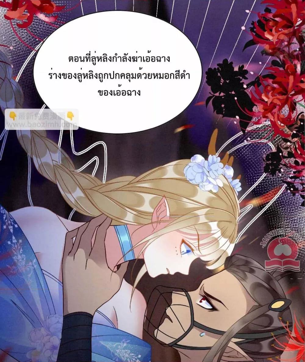Manga-lc-com อ่านมังงะ อ่านการ์ตูน ออนไลน์ ฟรี Help!TheSnake ตอนที่ 1 2 3 4 5 6 7 8 9 10 11 12 13 14 ฟรี ไม่มีโฆษณา Manga-lc - อ่าน มังงะ อ่าน การ์ตูน ออนไลน์ อ่านมังงะ ฟรี