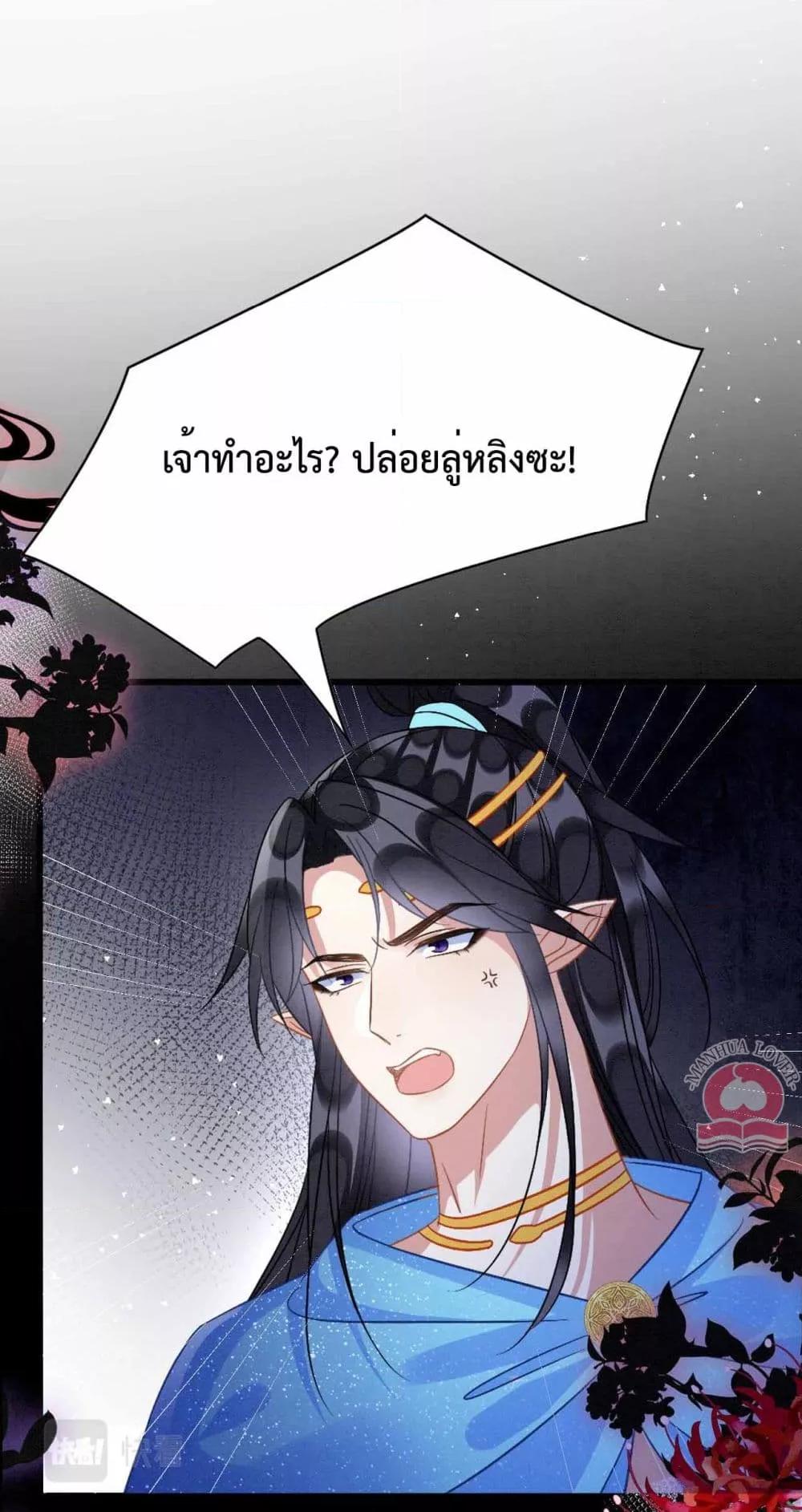 Manga-lc-com อ่านมังงะ อ่านการ์ตูน ออนไลน์ ฟรี Help!TheSnake ตอนที่ 1 2 3 4 5 6 7 8 9 10 11 12 13 14 ฟรี ไม่มีโฆษณา Manga-lc - อ่าน มังงะ อ่าน การ์ตูน ออนไลน์ อ่านมังงะ ฟรี