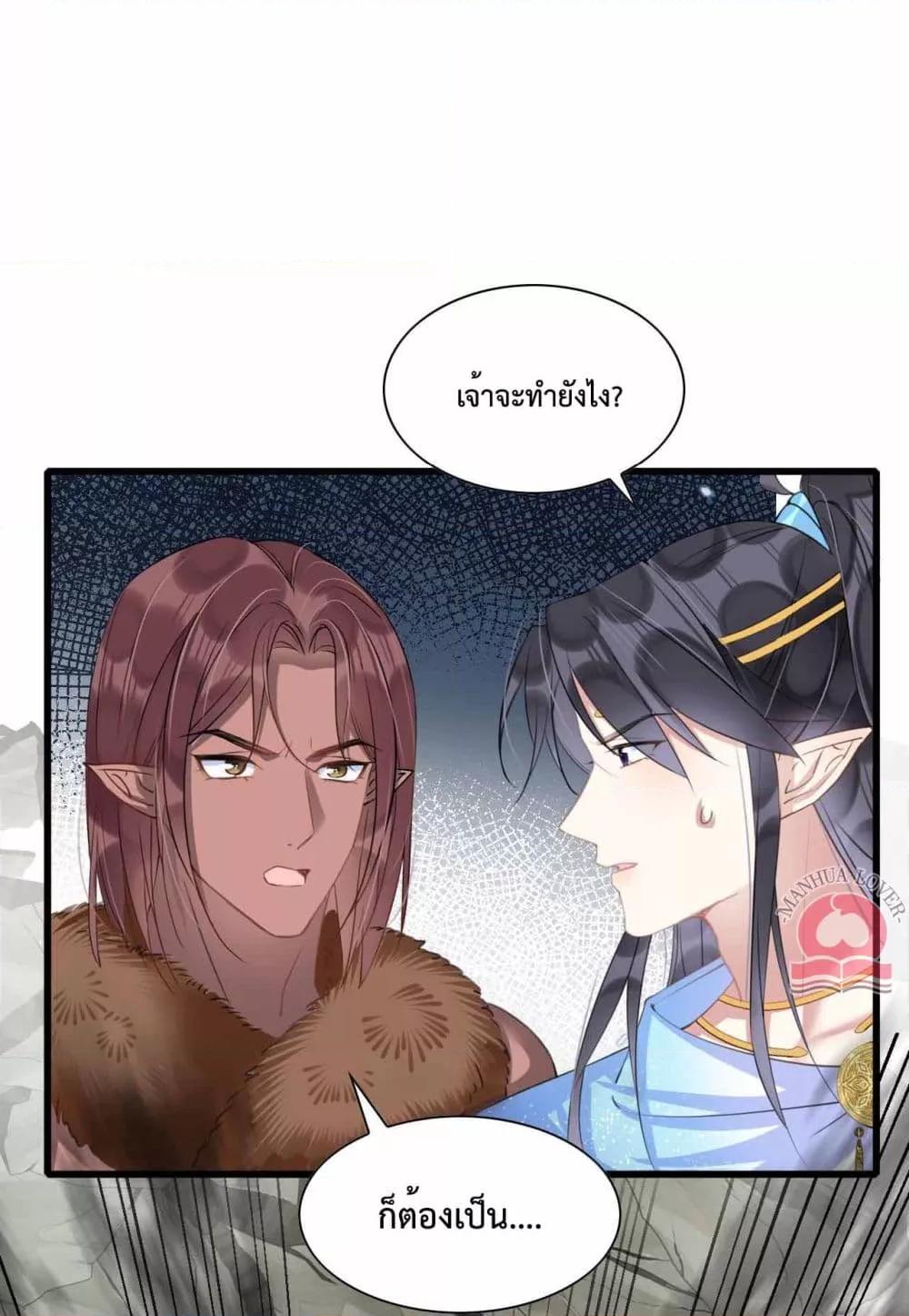 Manga-lc-com อ่านมังงะ อ่านการ์ตูน ออนไลน์ ฟรี Help!TheSnake ตอนที่ 1 2 3 4 5 6 7 8 9 10 11 12 13 14 ฟรี ไม่มีโฆษณา Manga-lc - อ่าน มังงะ อ่าน การ์ตูน ออนไลน์ อ่านมังงะ ฟรี