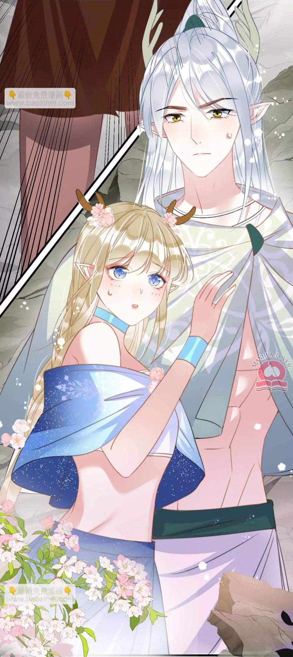 Manga-lc-com อ่านมังงะ อ่านการ์ตูน ออนไลน์ ฟรี Help!TheSnake ตอนที่ 1 2 3 4 5 6 7 8 9 10 11 12 13 14 ฟรี ไม่มีโฆษณา Manga-lc - อ่าน มังงะ อ่าน การ์ตูน ออนไลน์ อ่านมังงะ ฟรี