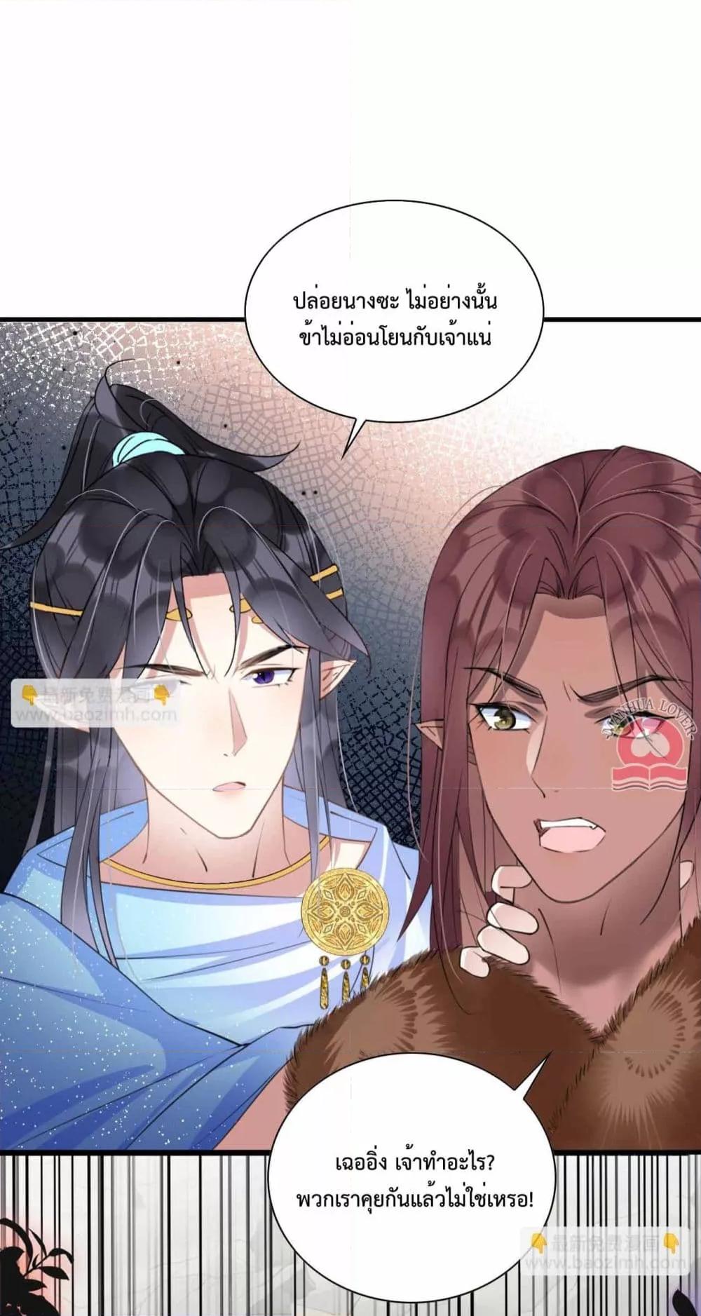 Manga-lc-com อ่านมังงะ อ่านการ์ตูน ออนไลน์ ฟรี Help!TheSnake ตอนที่ 1 2 3 4 5 6 7 8 9 10 11 12 13 14 ฟรี ไม่มีโฆษณา Manga-lc - อ่าน มังงะ อ่าน การ์ตูน ออนไลน์ อ่านมังงะ ฟรี