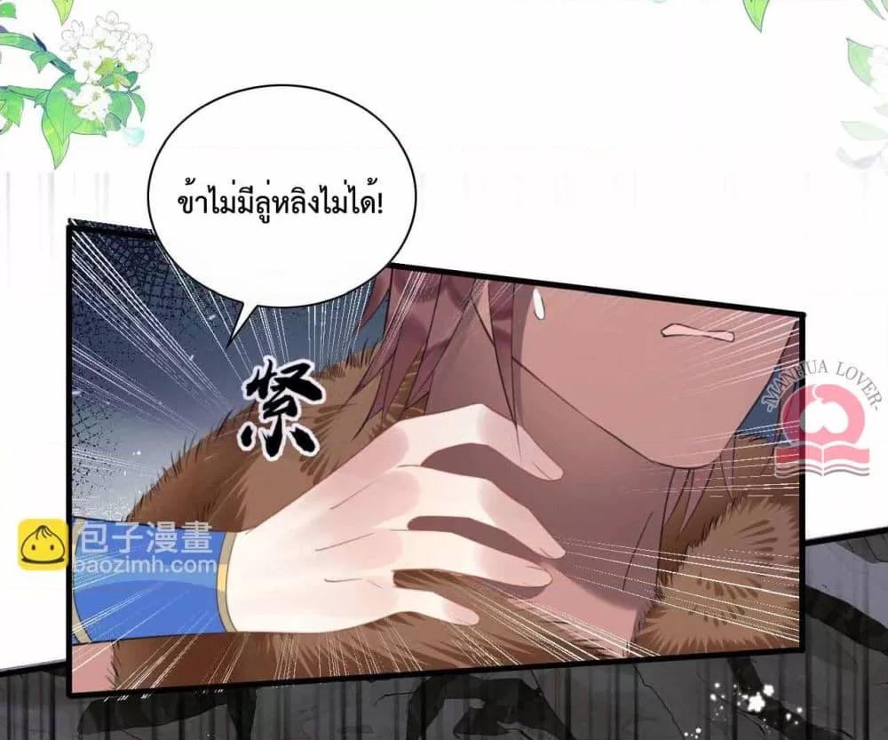 Manga-lc-com อ่านมังงะ อ่านการ์ตูน ออนไลน์ ฟรี Help!TheSnake ตอนที่ 1 2 3 4 5 6 7 8 9 10 11 12 13 14 ฟรี ไม่มีโฆษณา Manga-lc - อ่าน มังงะ อ่าน การ์ตูน ออนไลน์ อ่านมังงะ ฟรี