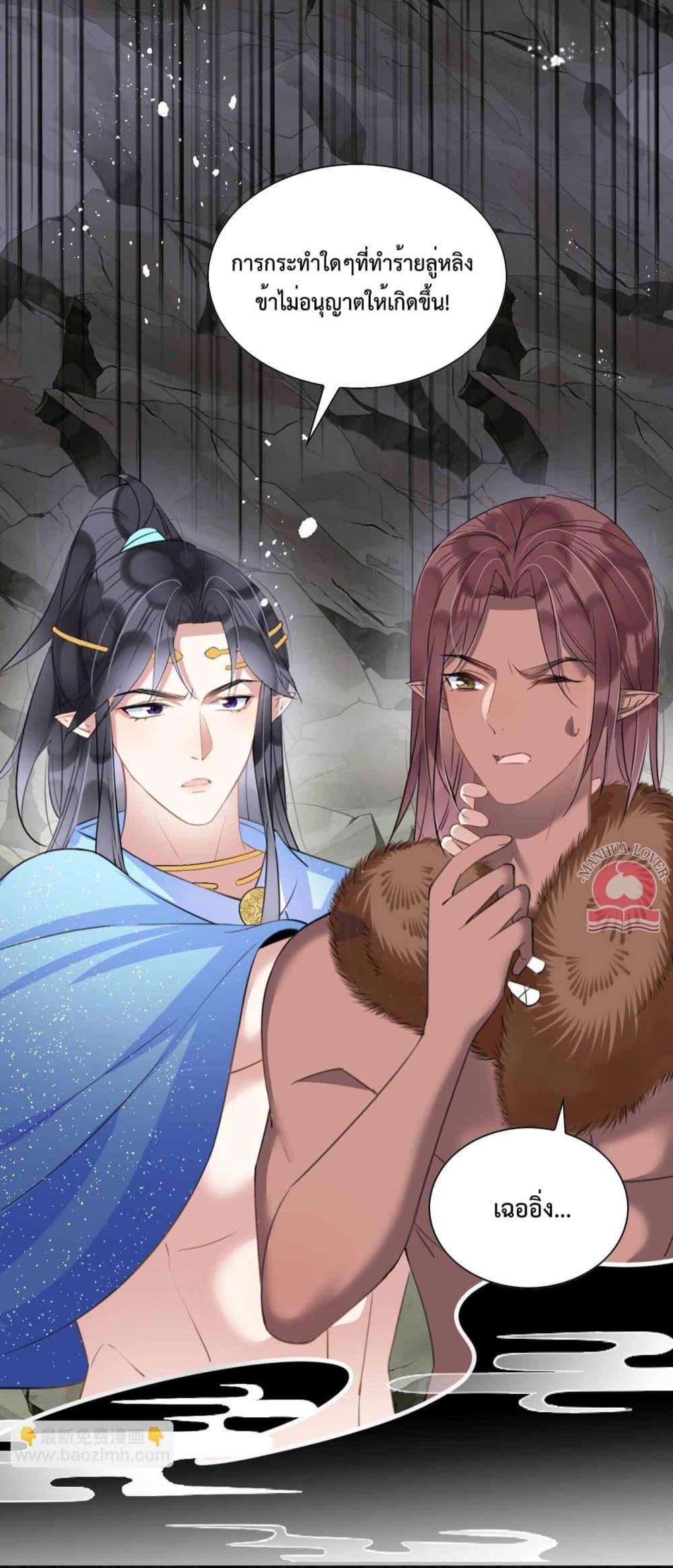 Manga-lc-com อ่านมังงะ อ่านการ์ตูน ออนไลน์ ฟรี Help!TheSnake ตอนที่ 1 2 3 4 5 6 7 8 9 10 11 12 13 14 ฟรี ไม่มีโฆษณา Manga-lc - อ่าน มังงะ อ่าน การ์ตูน ออนไลน์ อ่านมังงะ ฟรี