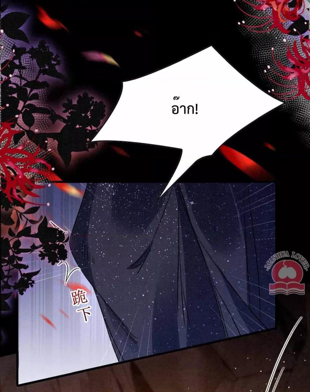 Manga-lc-com อ่านมังงะ อ่านการ์ตูน ออนไลน์ ฟรี Help!TheSnake ตอนที่ 1 2 3 4 5 6 7 8 9 10 11 12 13 14 ฟรี ไม่มีโฆษณา Manga-lc - อ่าน มังงะ อ่าน การ์ตูน ออนไลน์ อ่านมังงะ ฟรี