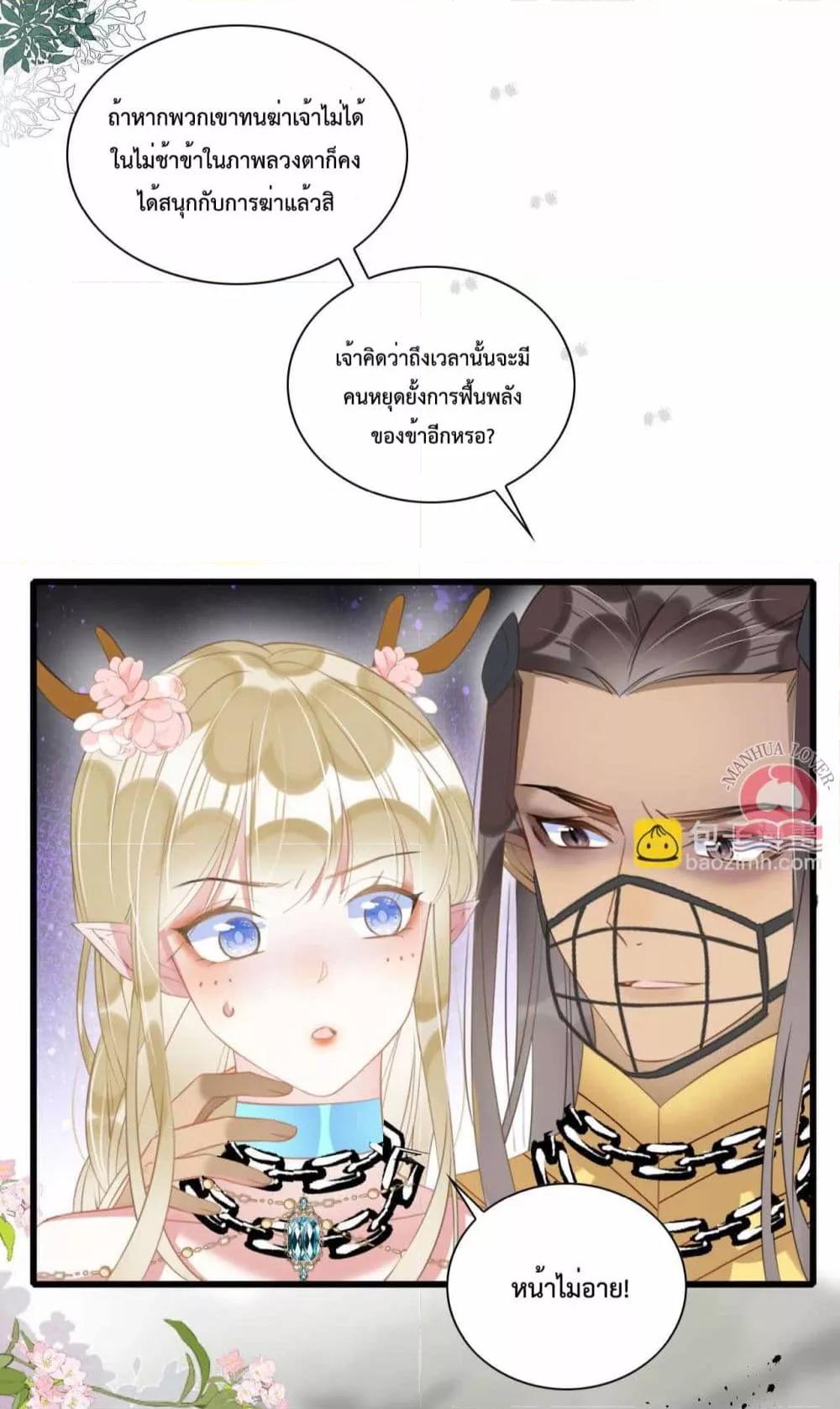 Manga-lc-com อ่านมังงะ อ่านการ์ตูน ออนไลน์ ฟรี Help!TheSnake ตอนที่ 1 2 3 4 5 6 7 8 9 10 11 12 13 14 ฟรี ไม่มีโฆษณา Manga-lc - อ่าน มังงะ อ่าน การ์ตูน ออนไลน์ อ่านมังงะ ฟรี